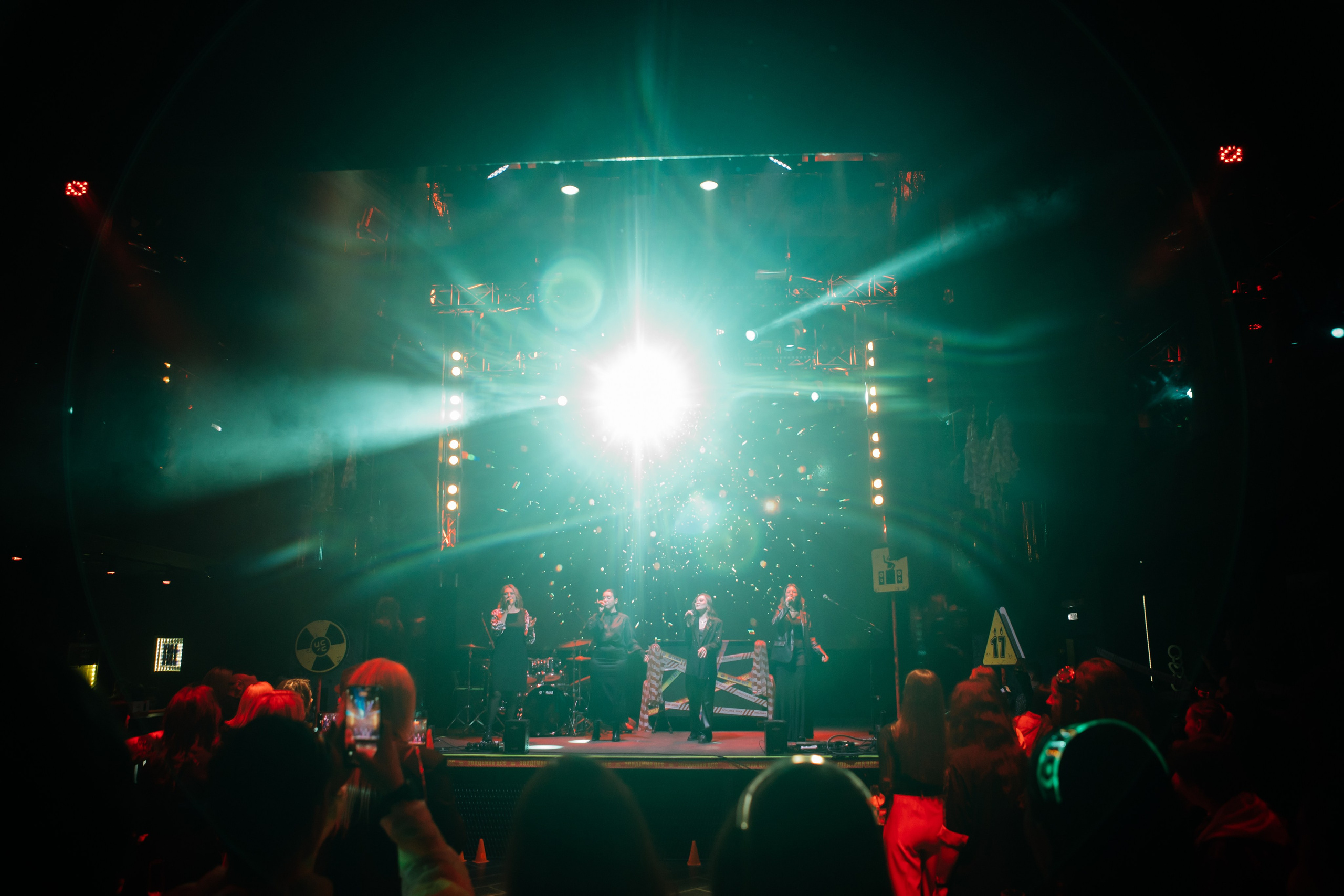 ЦСС 17 ЛЕТ — ШТАММ ЦСС [PART II–V.Trendberg]. СВОИ. ФОТООТЧЕТЫ-СОБЫТИЯ-МЕСТА