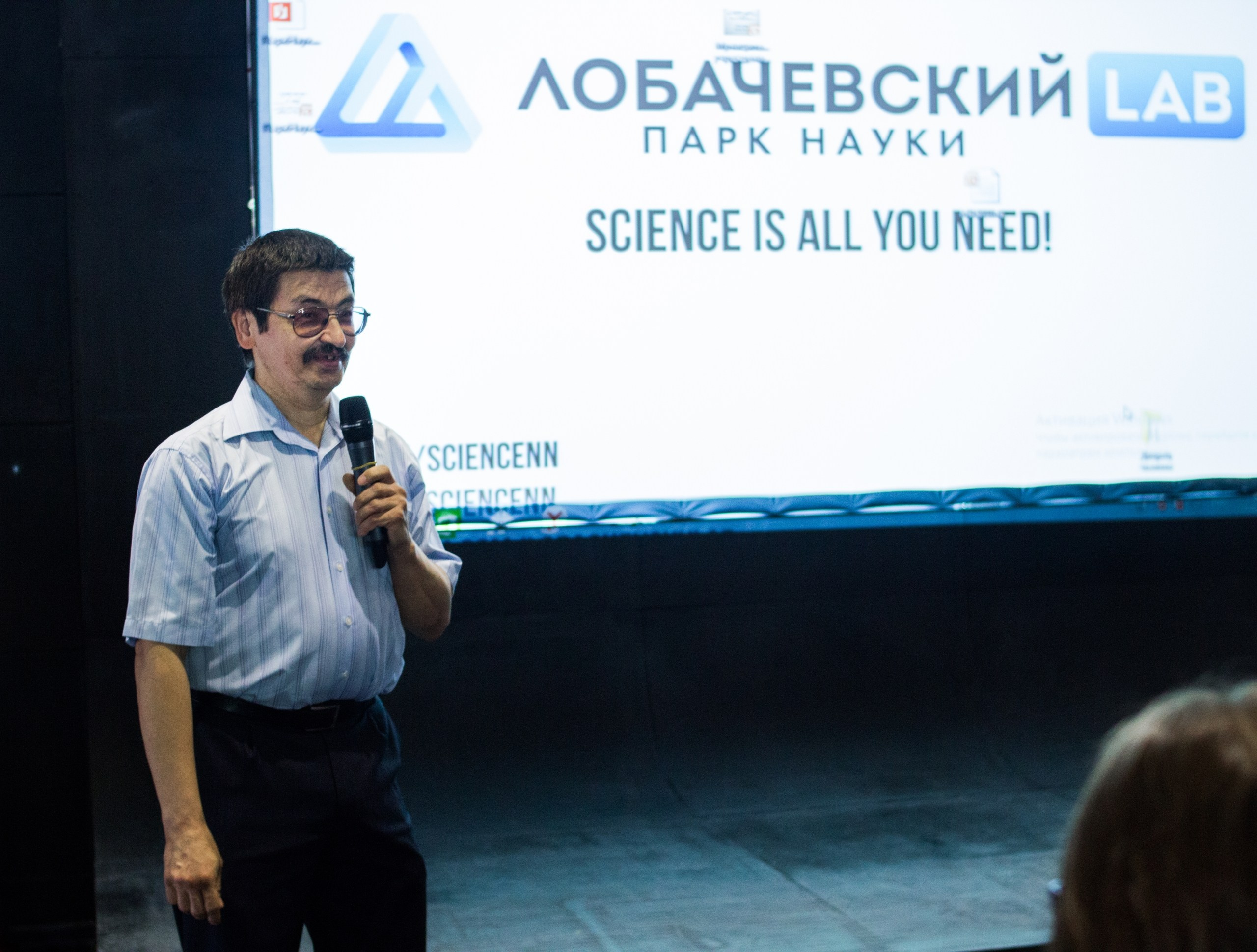 «Великие реки 2019» МЕЖДУНАРОДНЫЙ НАУЧНО-ПРОМЫШЛЕННЫЙ ФОРУМ. Детский и семейный фотограф, фотограф мероприятий Нижний Новгород