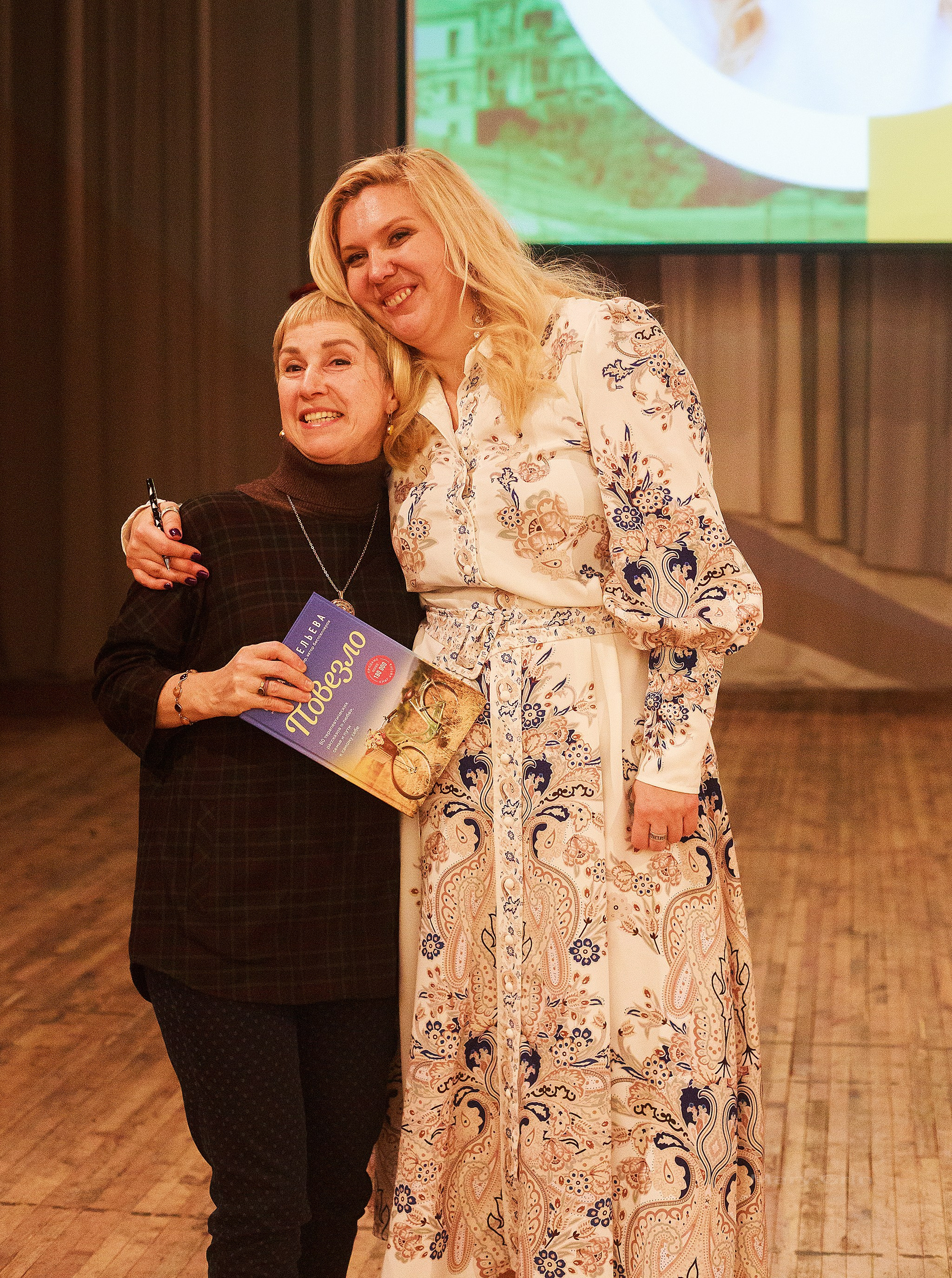 Ольга Савельева. Моноспектакль «Шпаргалка». Детский и семейный фотограф, фотограф мероприятий Нижний Новгород