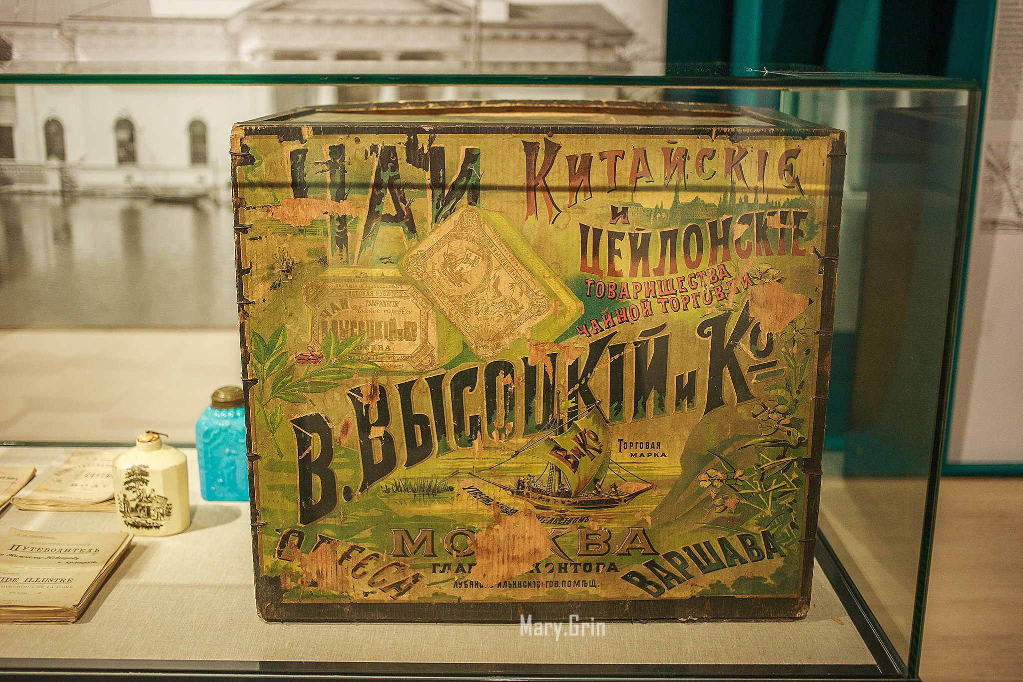 Гуляя по старому Нижнему. Интерактивная экскурсия. Манеж. Детский и семейный фотограф, фотограф мероприятий Нижний Новгород