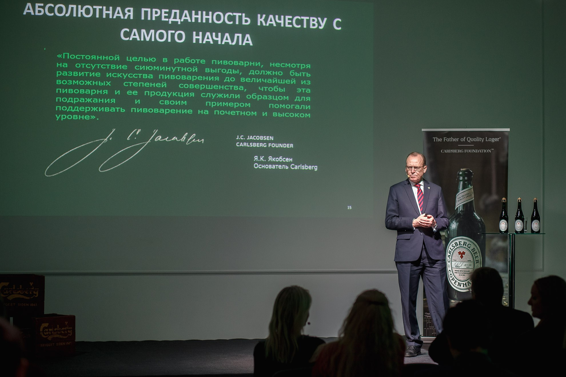 События/репортаж. Илья Михачёв Фотограф ПРО людей