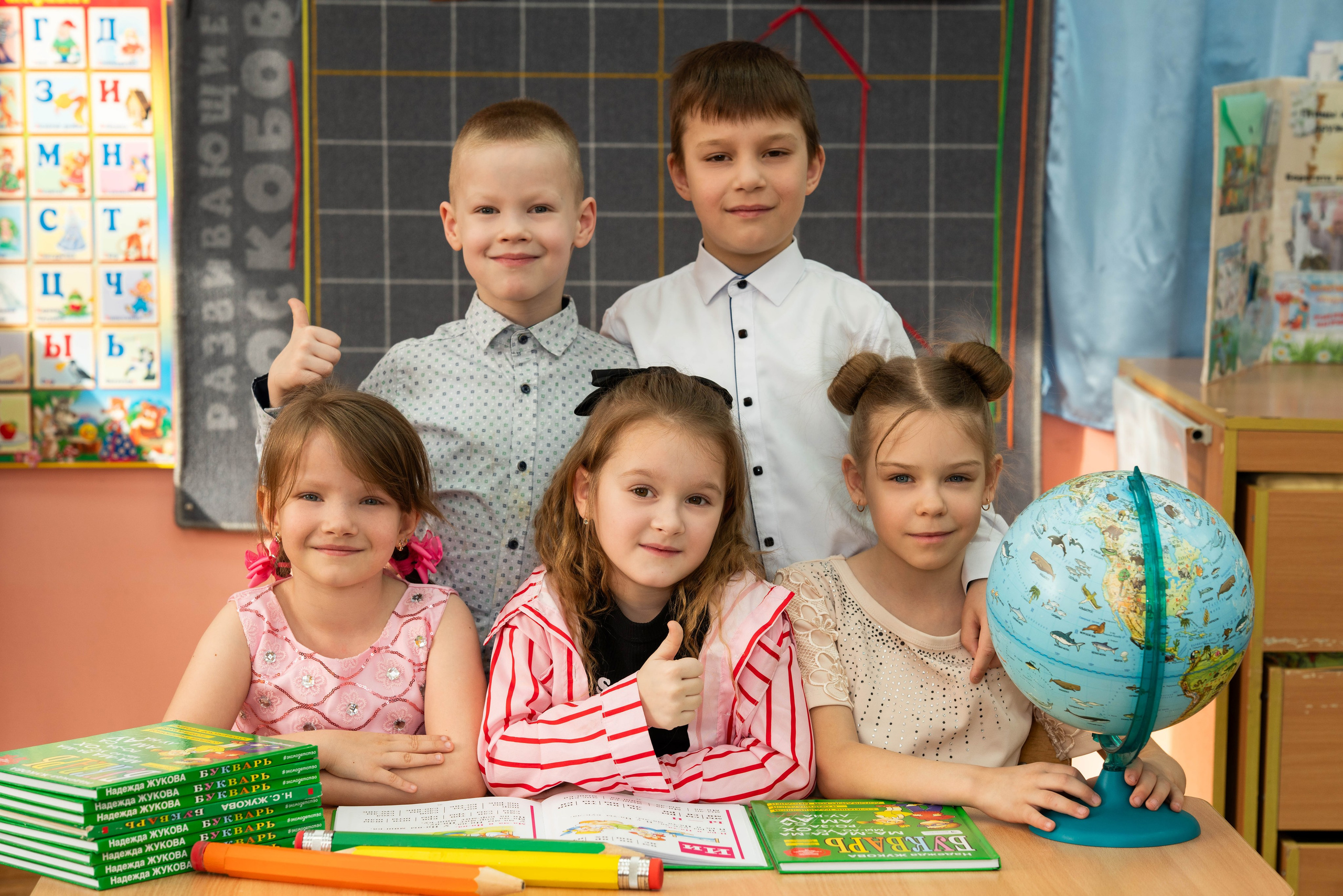 Выпускные альбомы. Дет. Сад