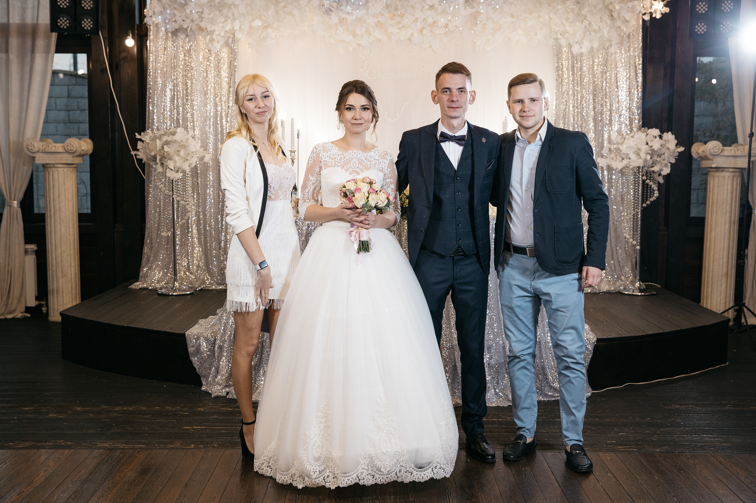 Арина и Сергей. Свадебный и семейный фотограф Раменское Жуковский  Александр Зимин