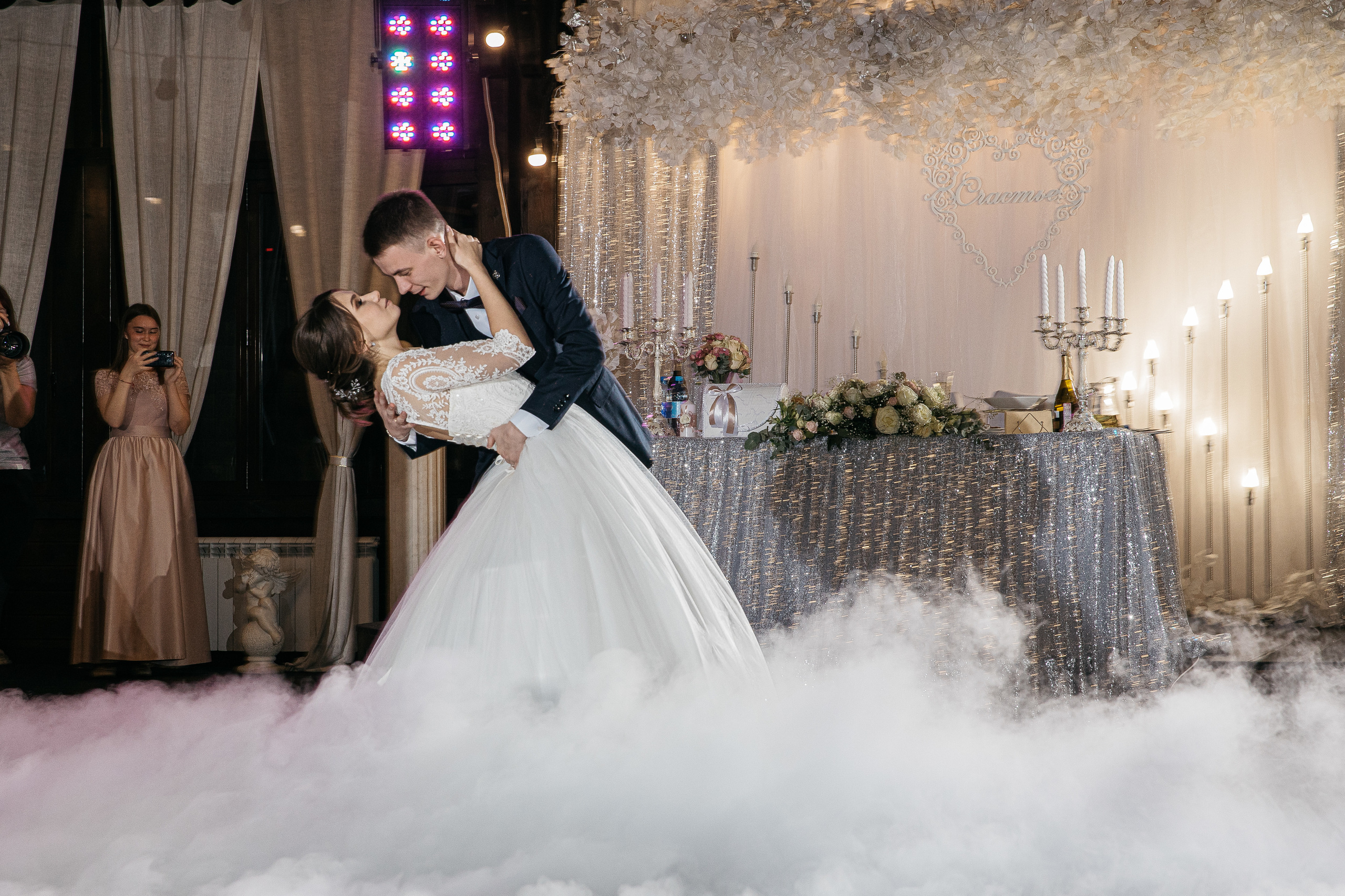 Арина и Сергей. Свадебный и семейный фотограф Раменское Жуковский  Александр Зимин