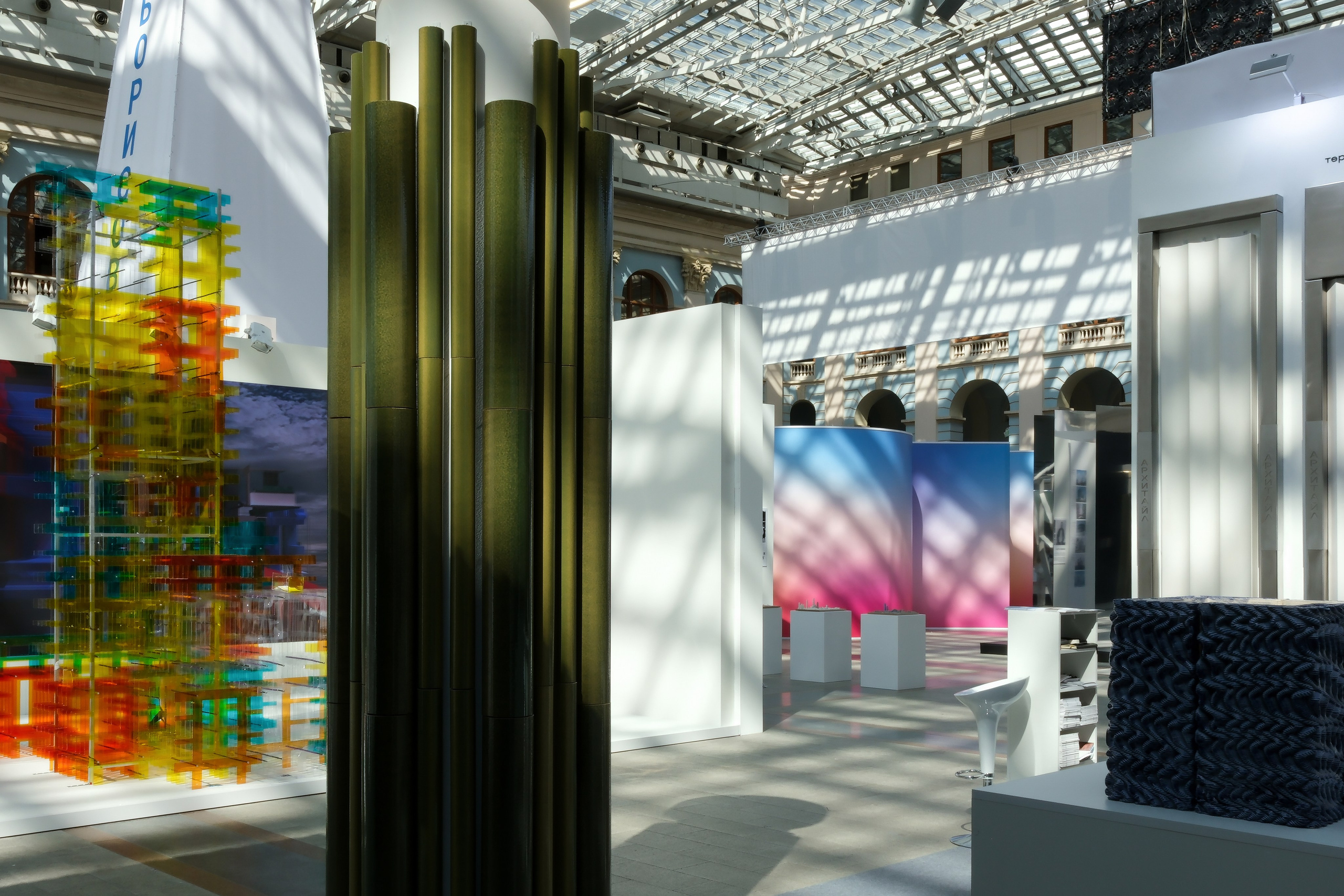 Арх Москва | Архитайл | 2025. Михаил Мулач | Архитектурный фотограф