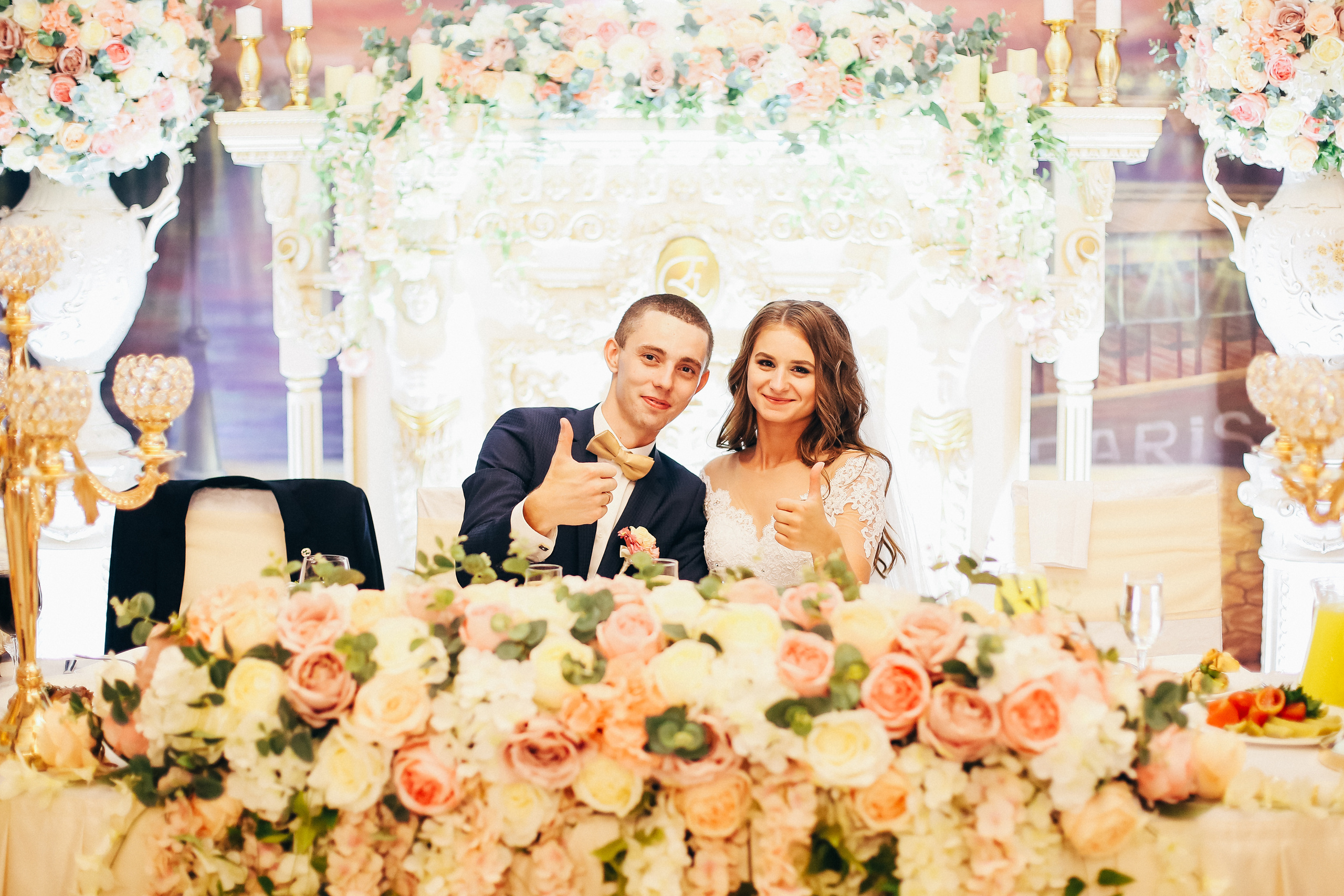 Юлия и Андрей. Свадебный и семейный фотограф Захарова Юлия