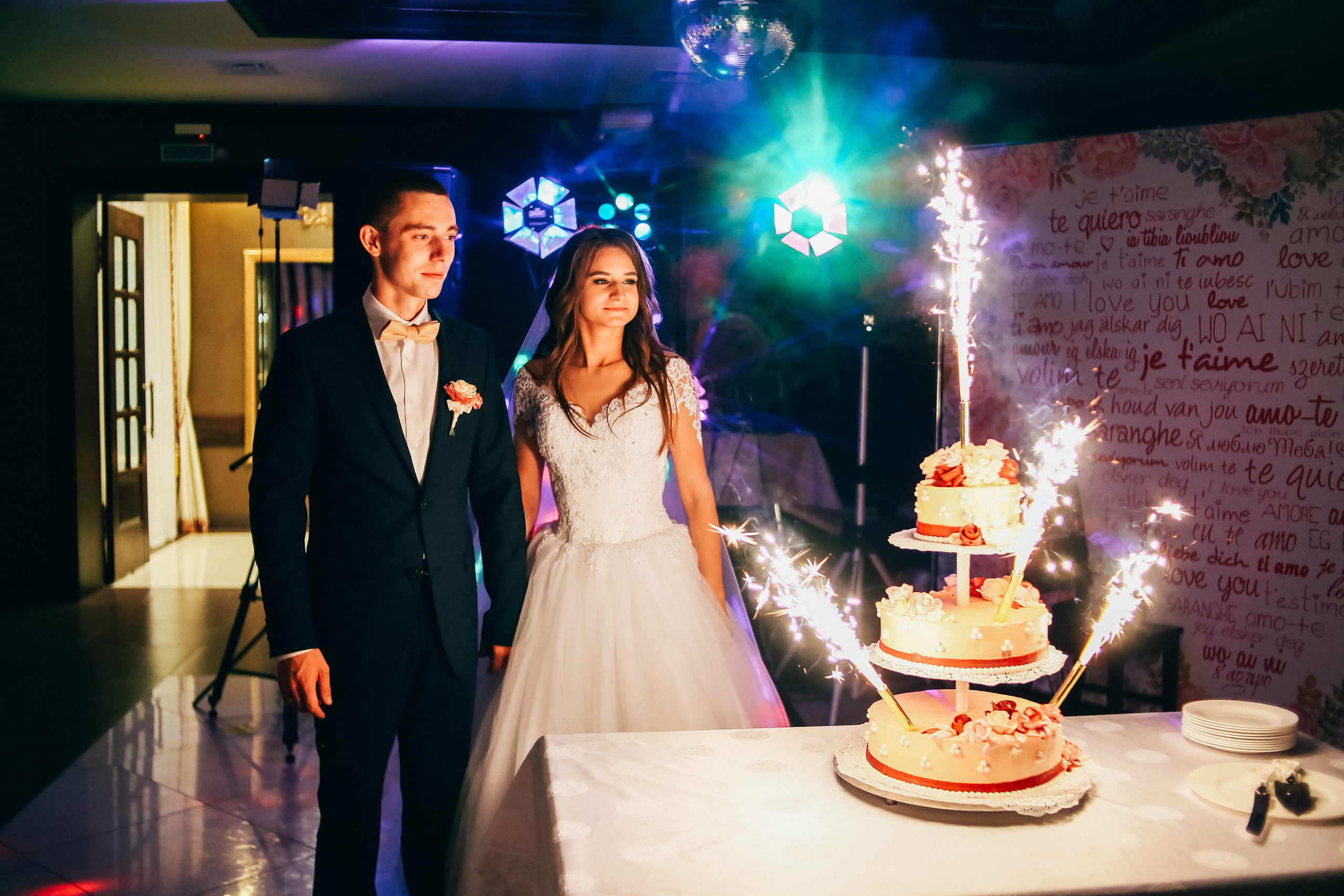 Юлия и Андрей. Свадебный и семейный фотограф Захарова Юлия