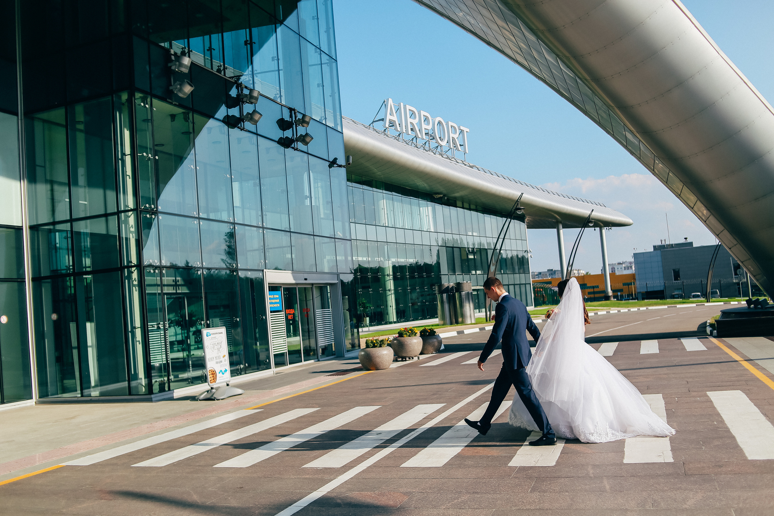 Юлия и Андрей. Свадебный и семейный фотограф Захарова Юлия