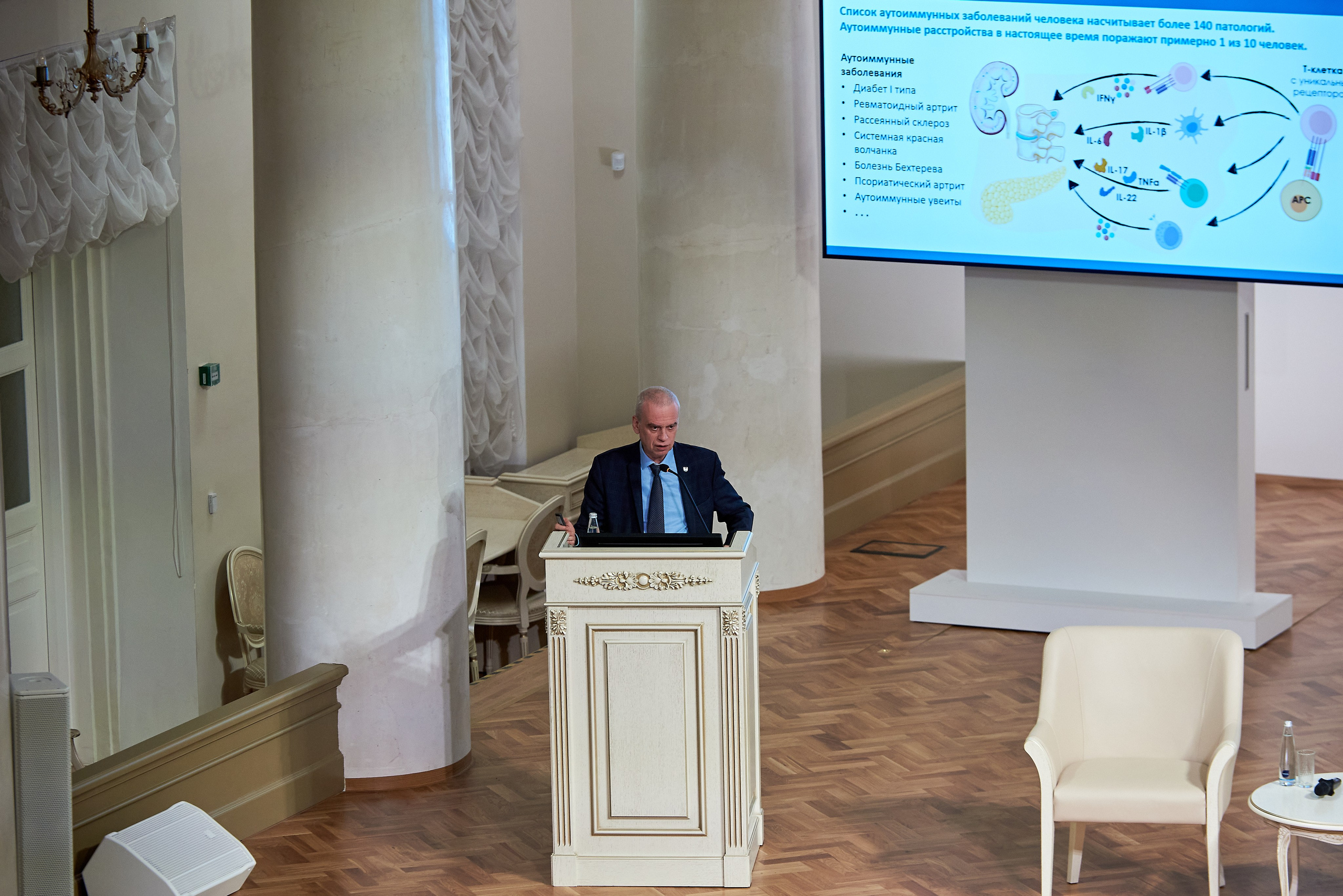 Открытая лекция Лукьянова. Иван Ступа, репортажный фотограф в Санкт-Петербурге и Ленинградской области. Россия