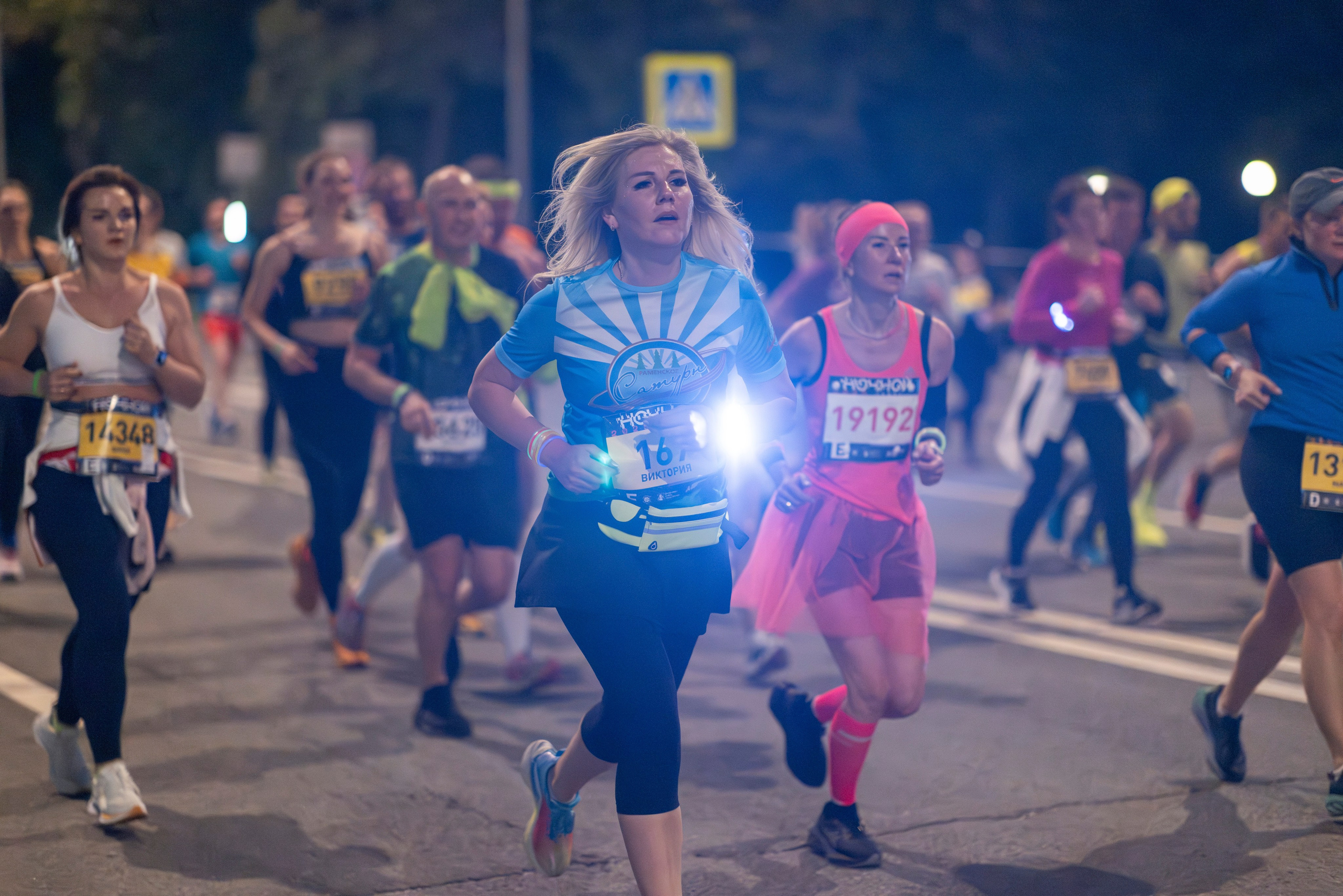 Ночной забег 2025. Фотограф Сергей Ловкий