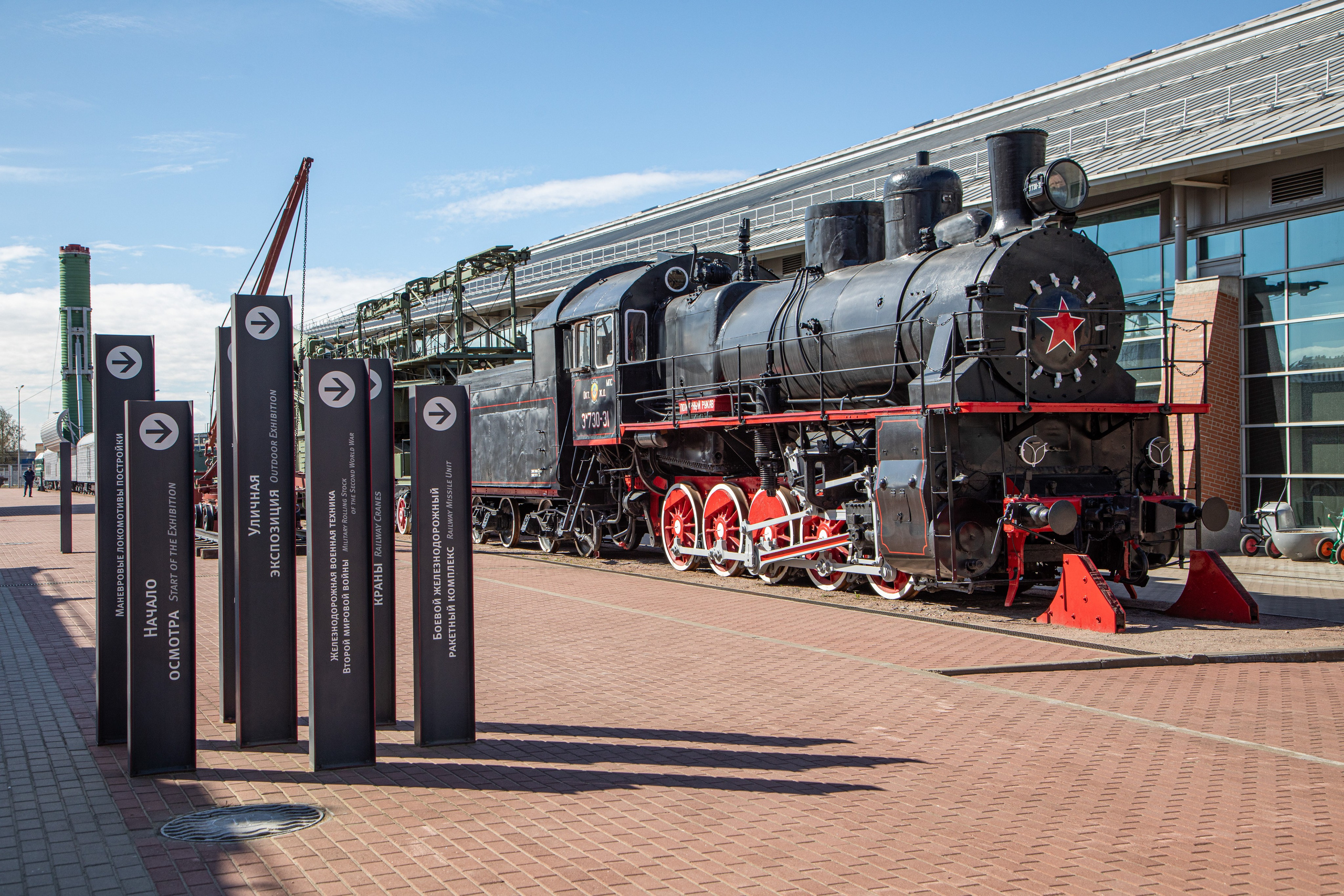 Музей железных дорог России. Фотограф Сергей Ловкий