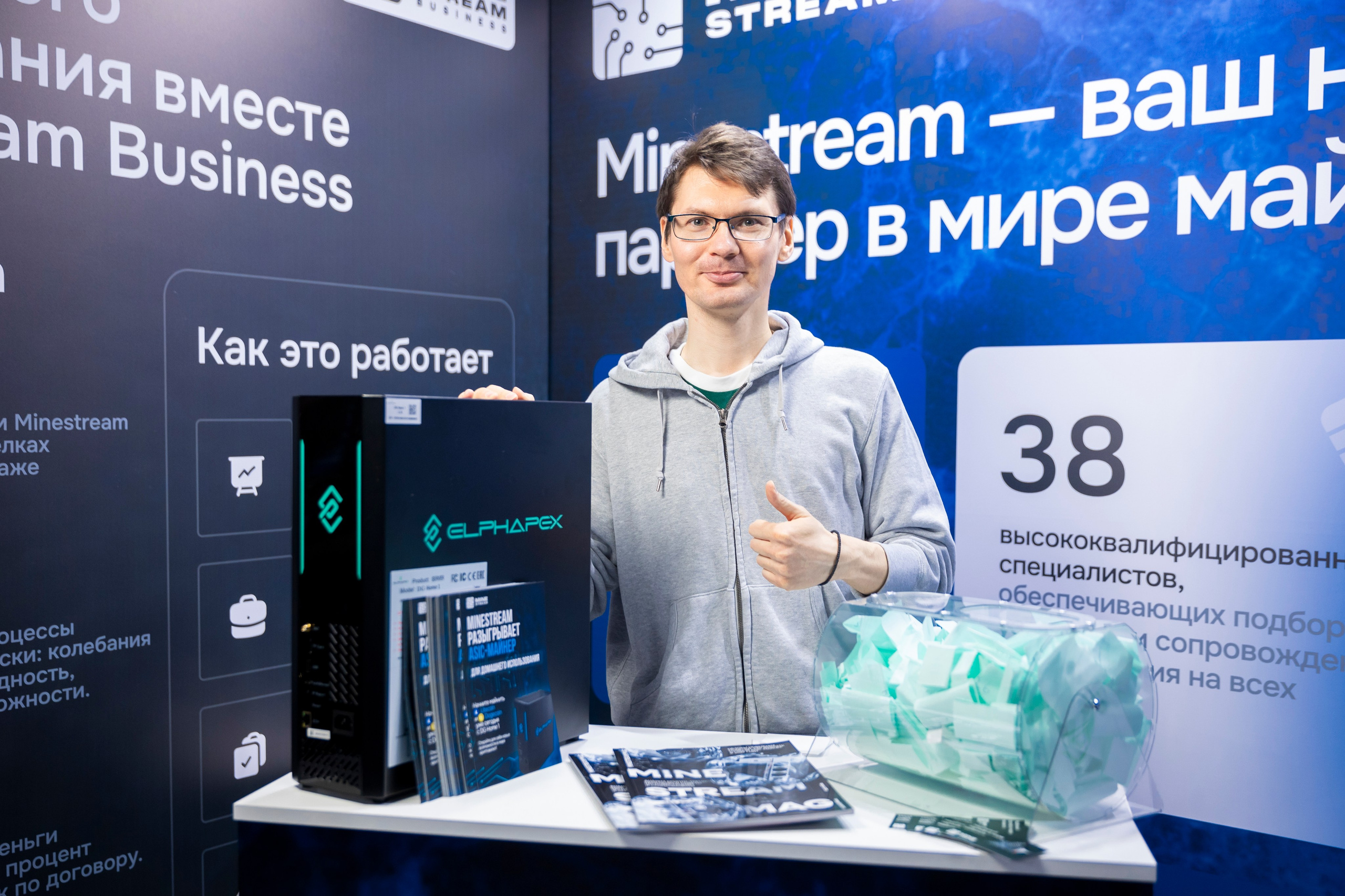 Форумы. Репортажный фотограф — Юрьев Денис, г. Москва