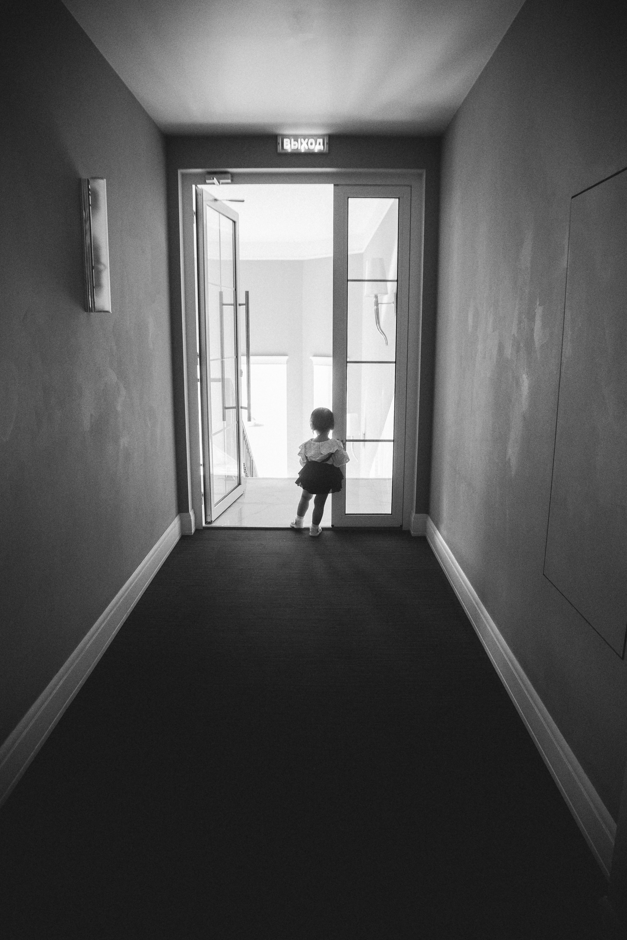 Мия. Главная