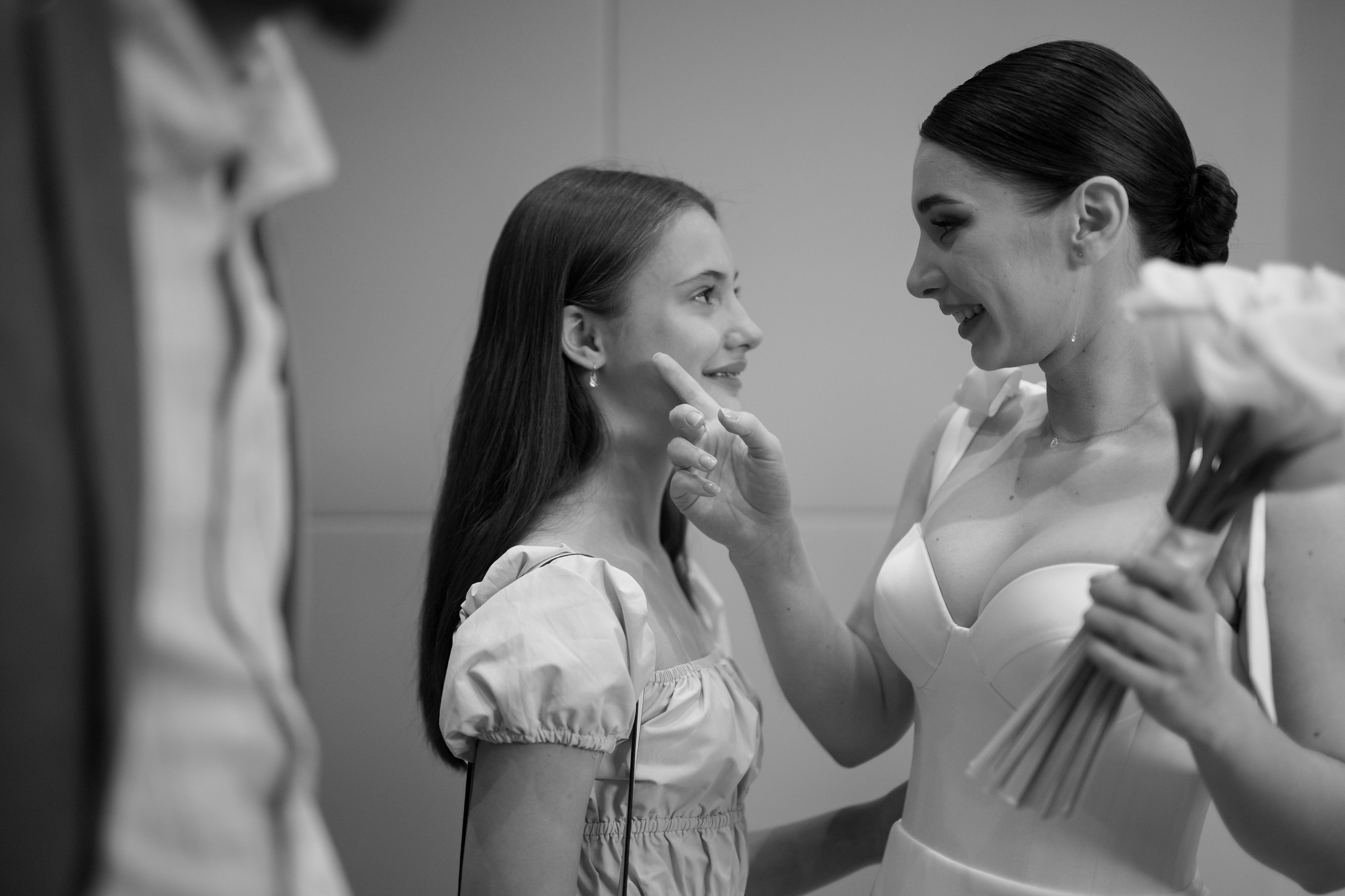 Анастасия и Денис. Свадебный фотограф Марина Попова