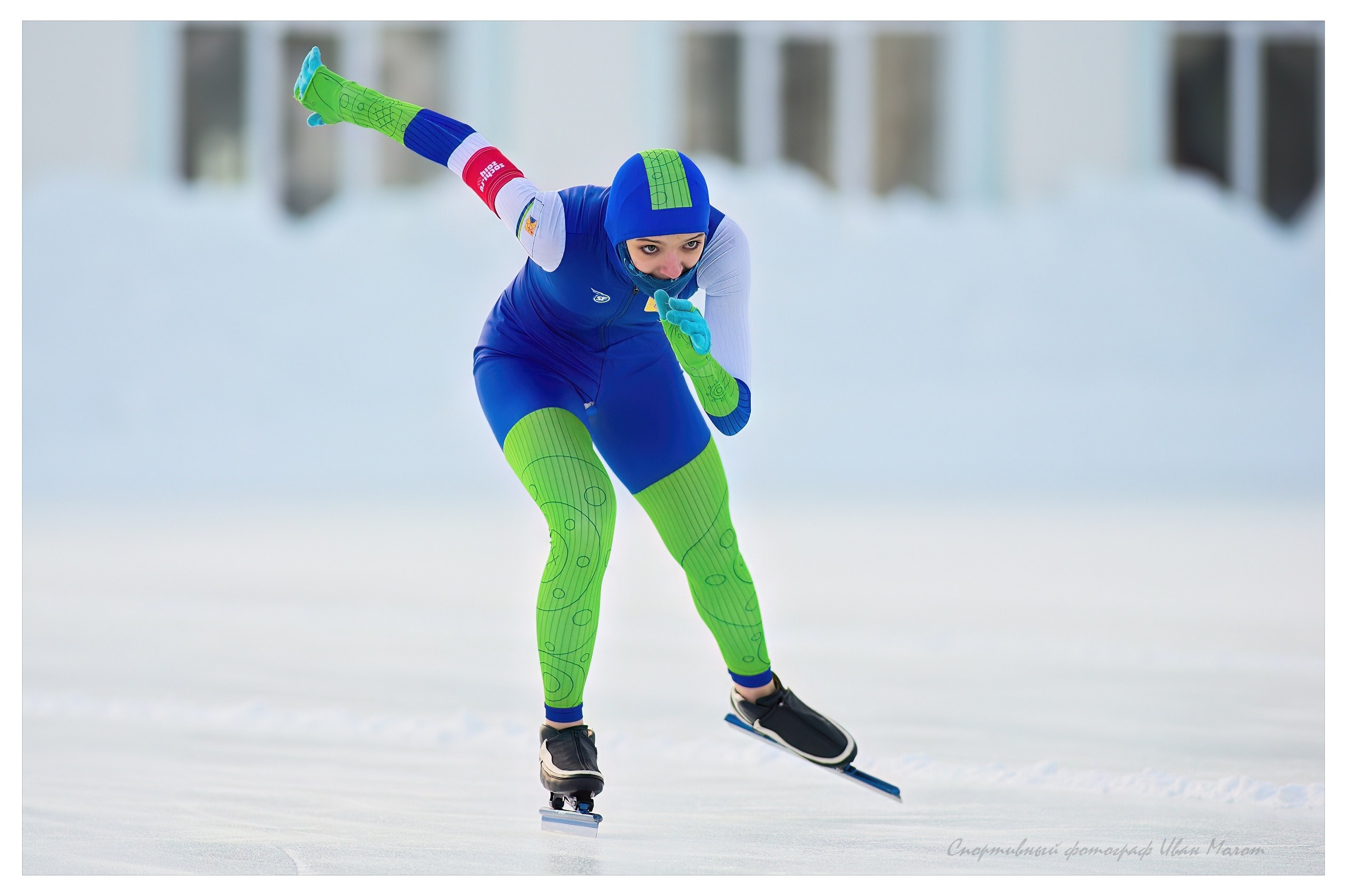 Конькобежный спорт. Спортивный фотограф Иван Молот (Киров)