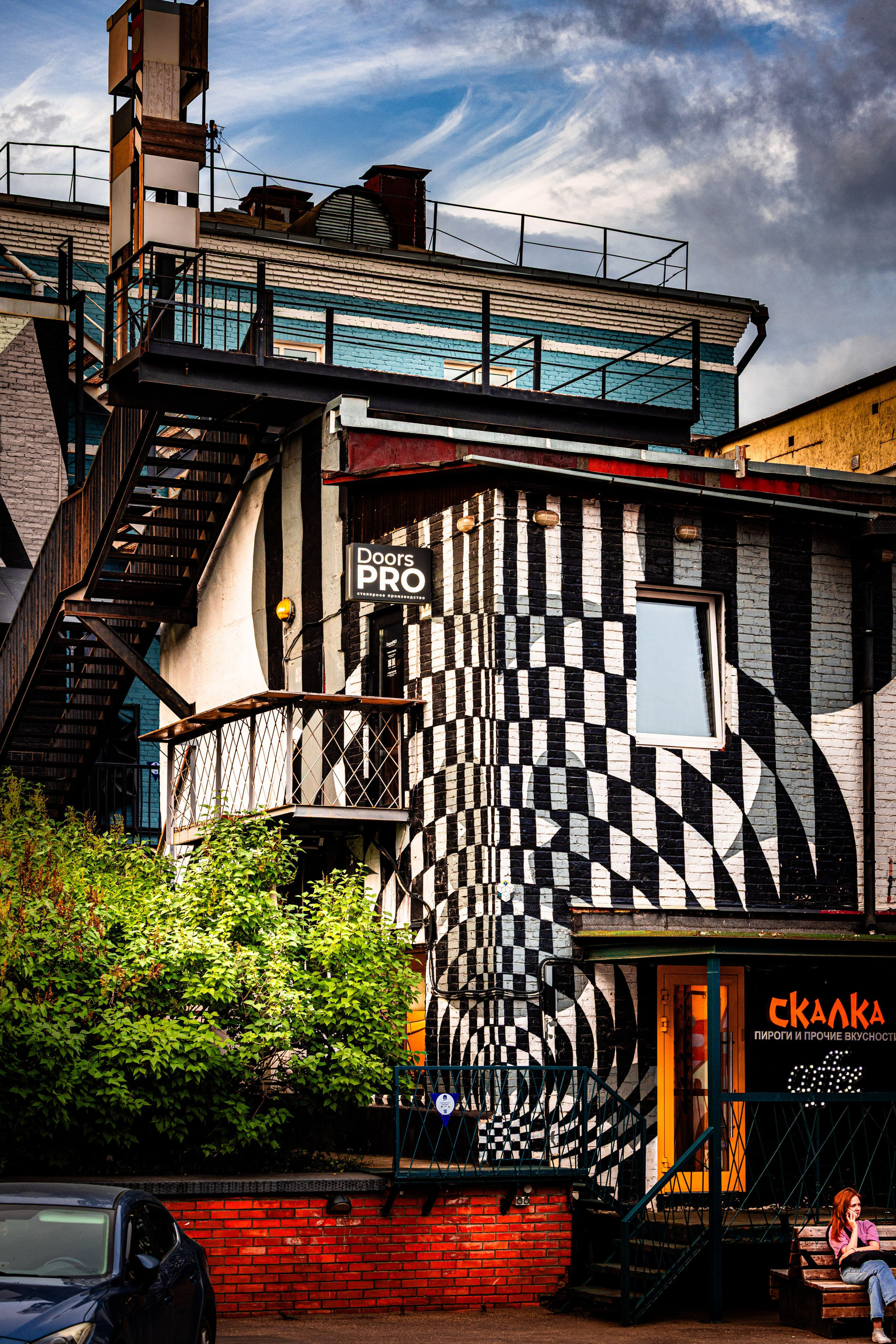 Мой Арт Хаос. Фото импрессионизм. Фотографирую жизнь! Московский фотограф волонтер