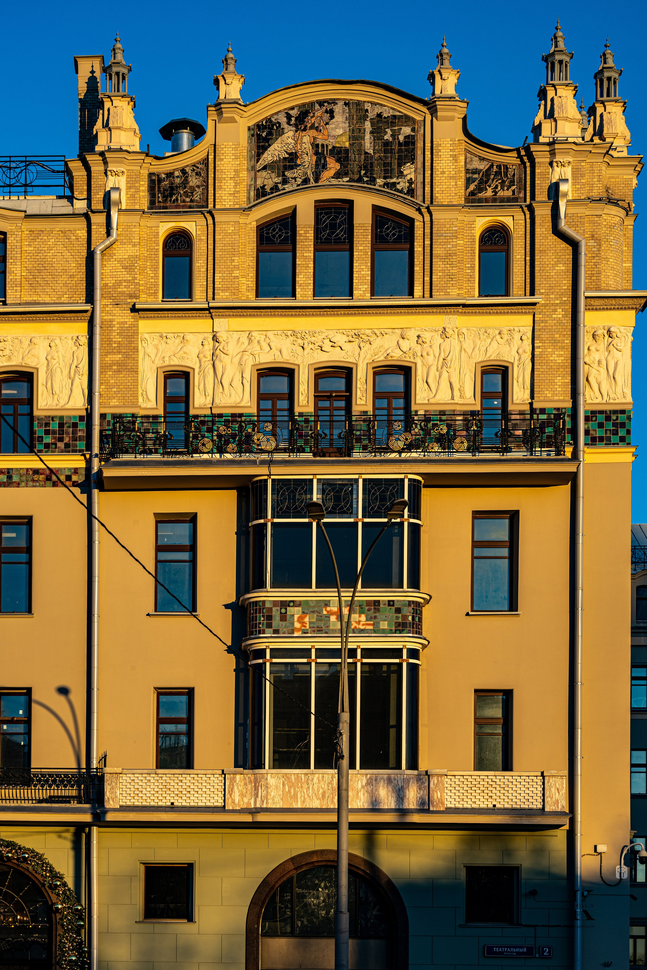 Москва, Январь 2025. Детали. Фотографирую жизнь! Московский фотограф волонтер