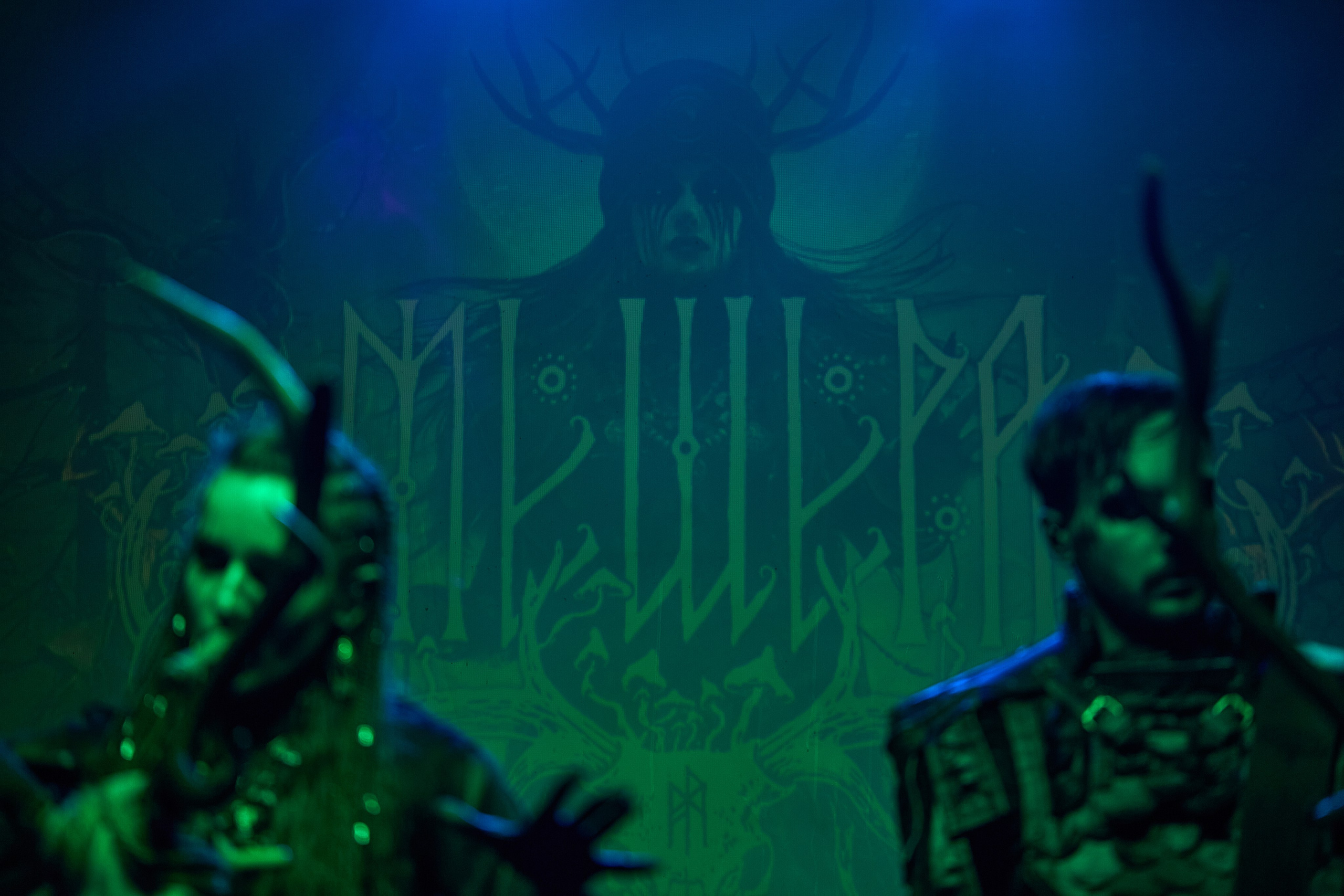 2023-12-24. Мещера