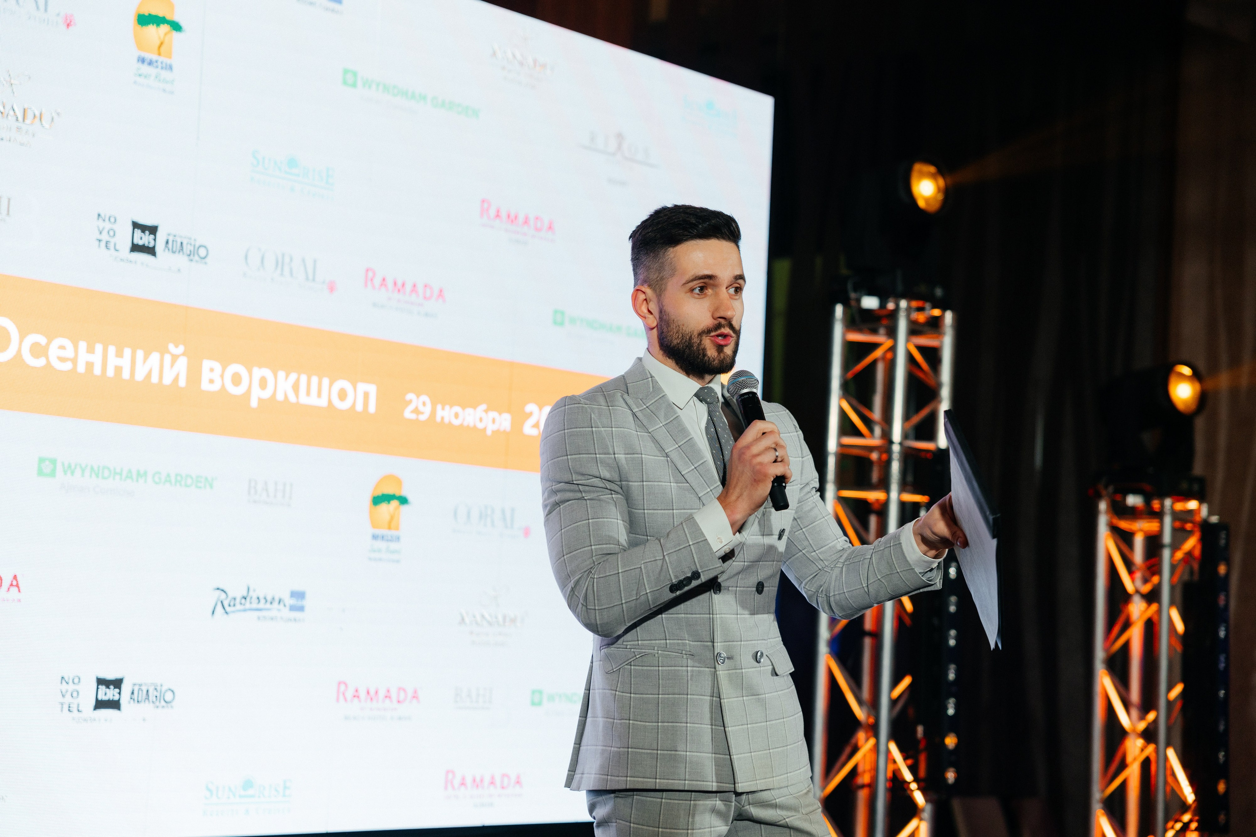 CORALTRAVEL | Осенний воркшоп. Свадебный фотограф Минск РБ