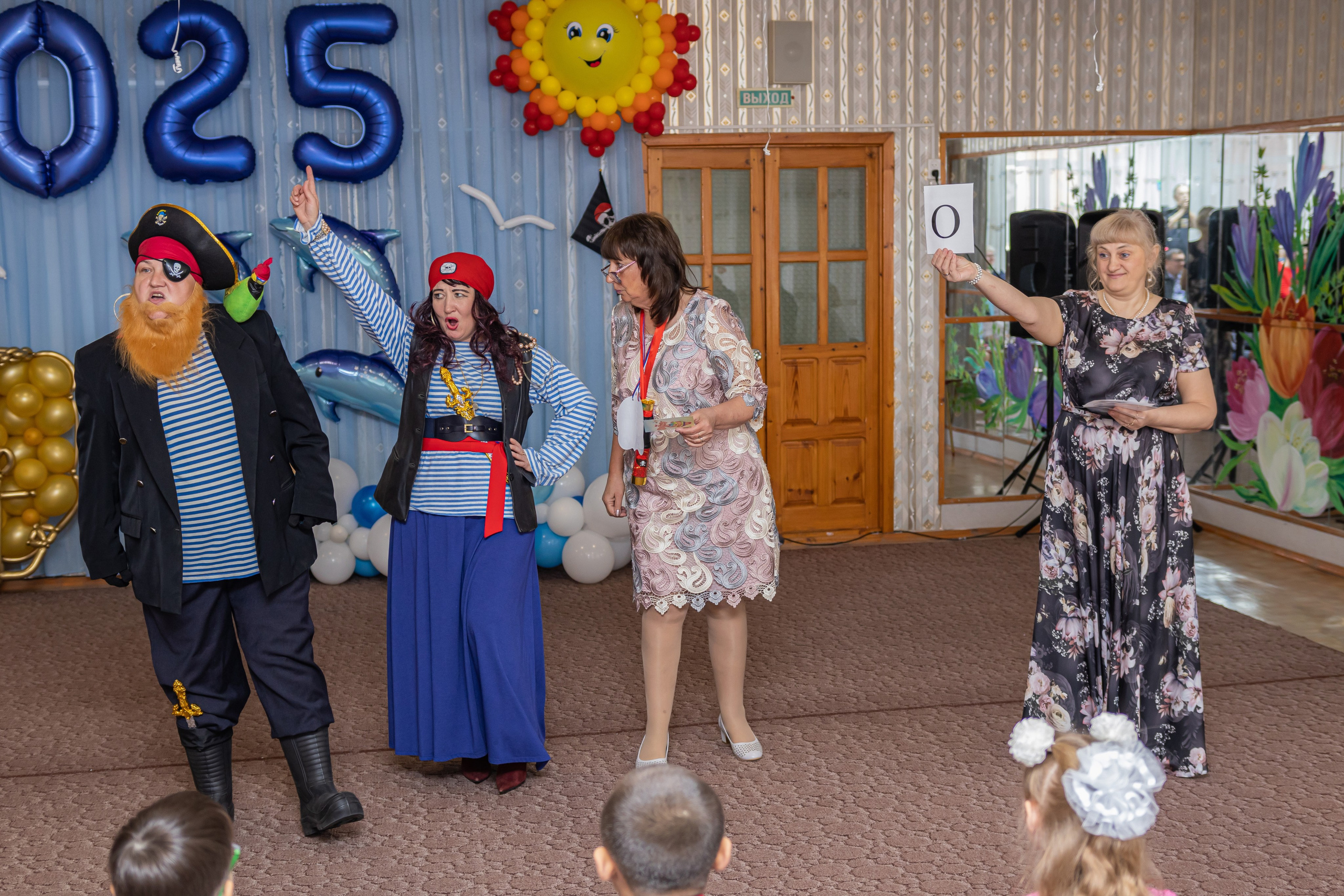 Фотосъёмка в детском саду — 245