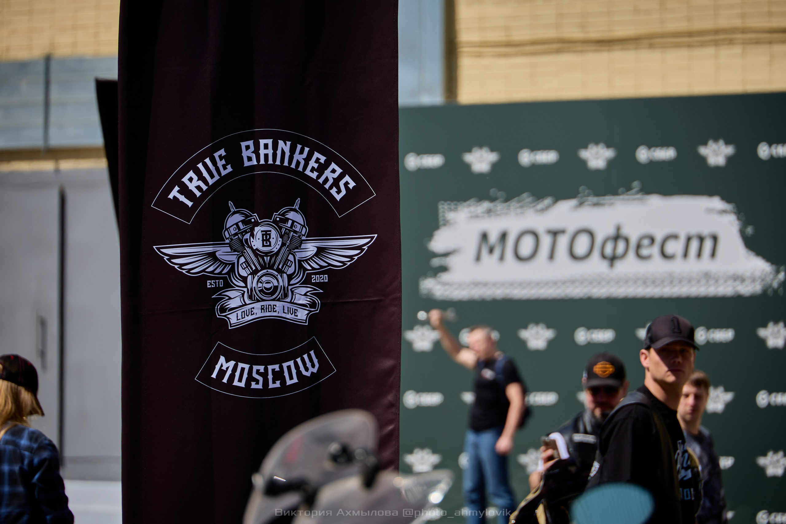 18.05.2024 Открытие мотосезона True Bankers. Виктория Ахмылова. Фотограф в Москве
