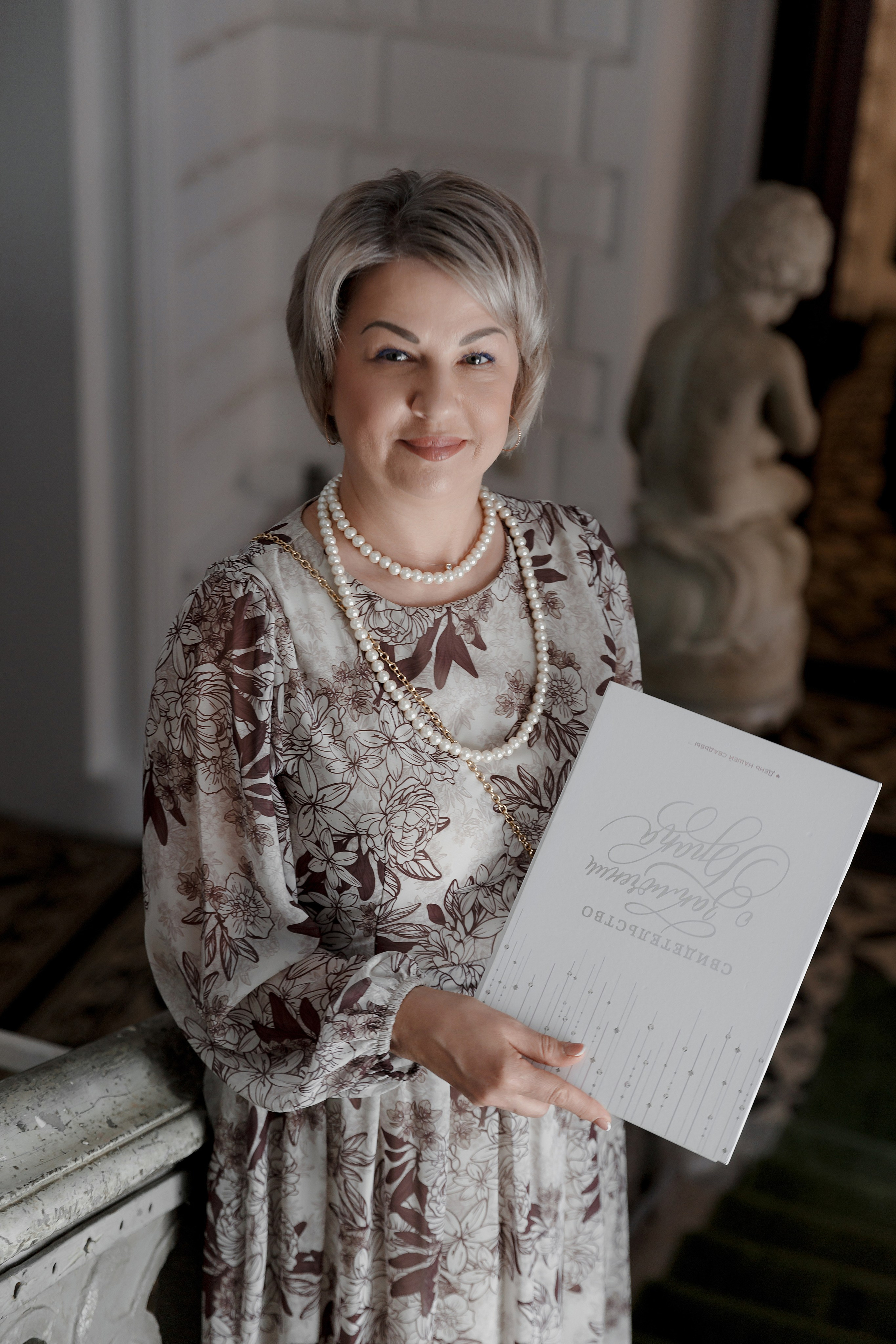 Татьяна и Илья. Профессиональный фотограф Надежда Антонова