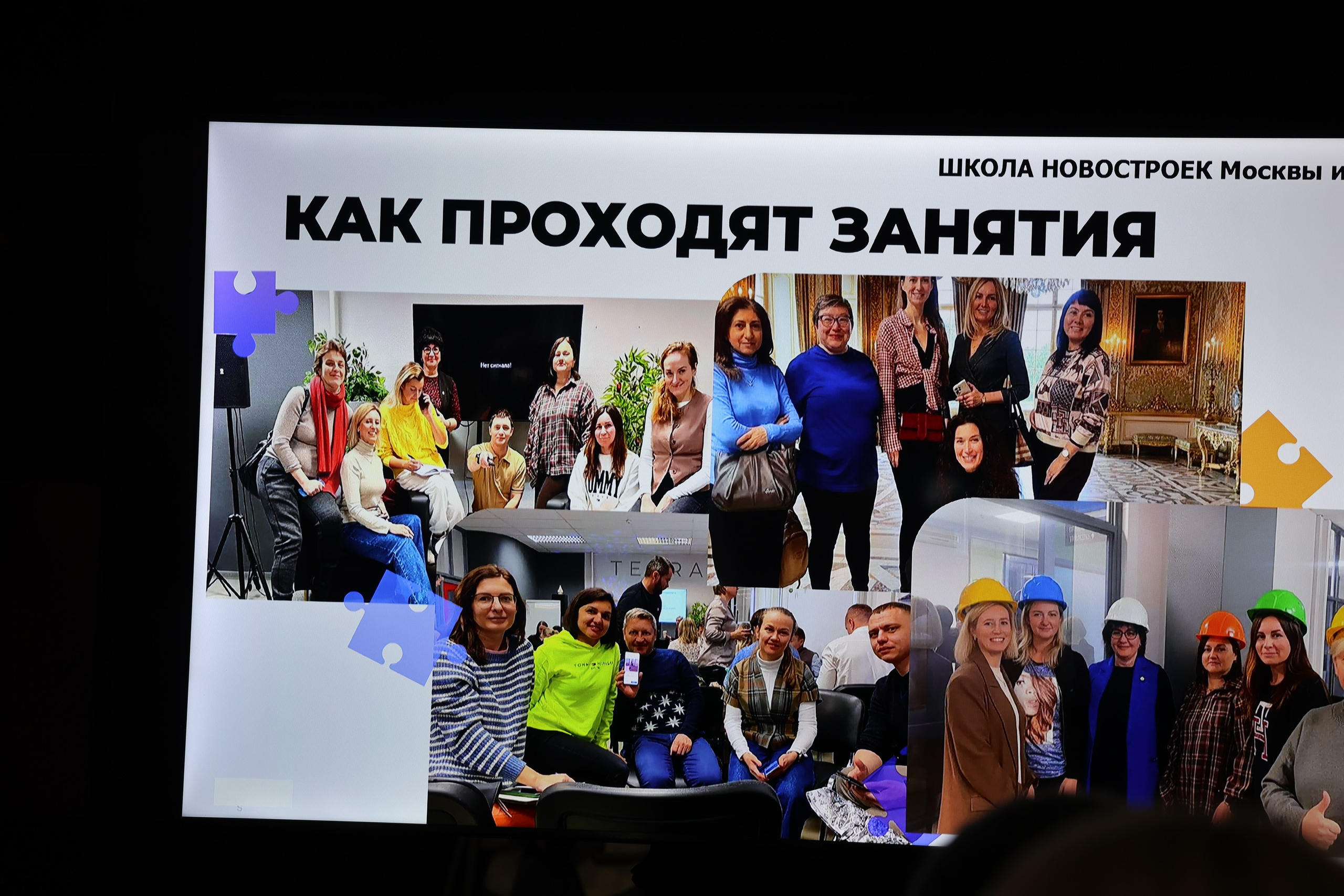 ТЭРРА. Фотограф для маркетплейсов, фотоуслуги в Жуковском Татьяна Марсуверских