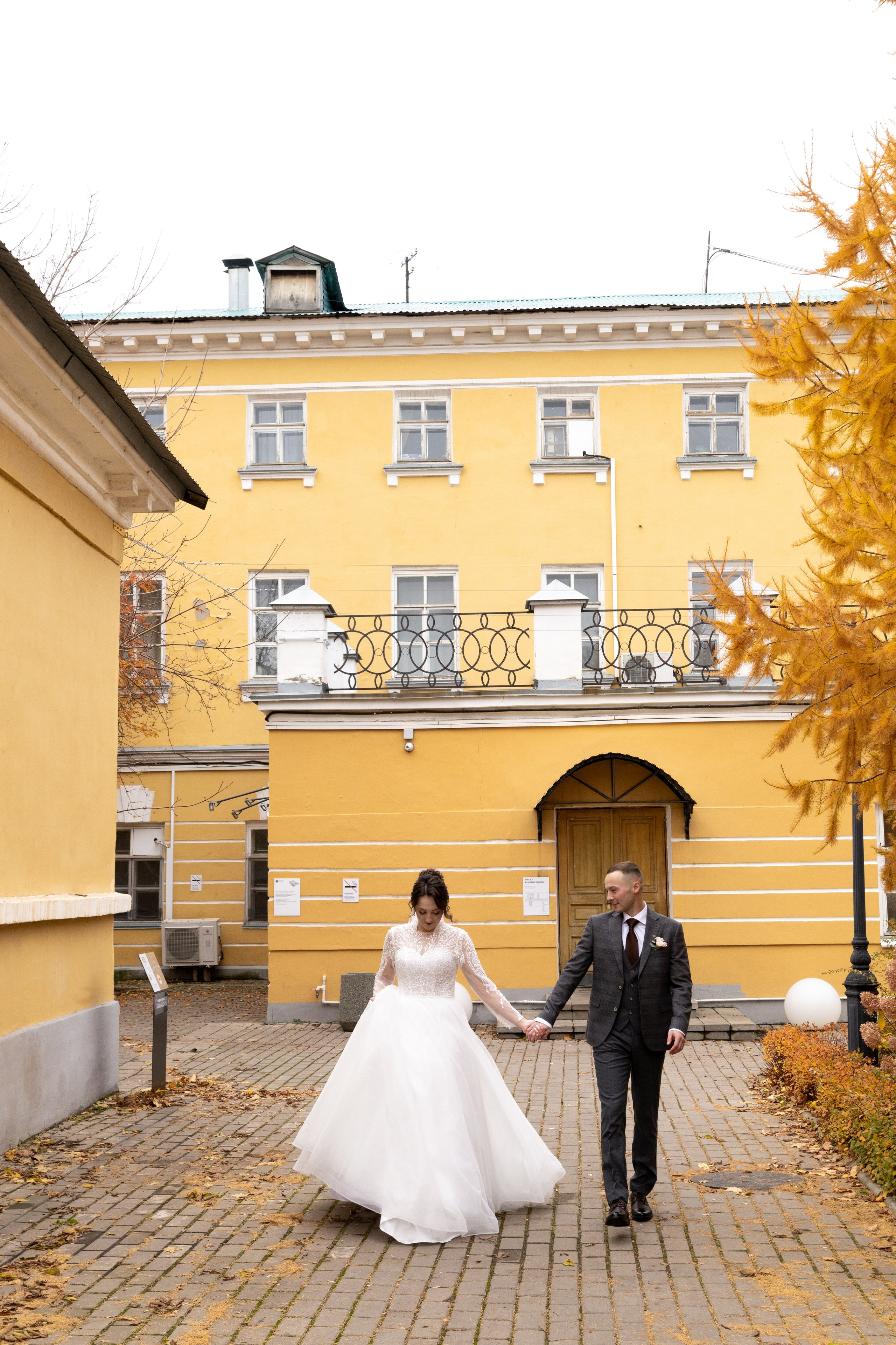 Светлана и Виталий. Фотограф оренбург