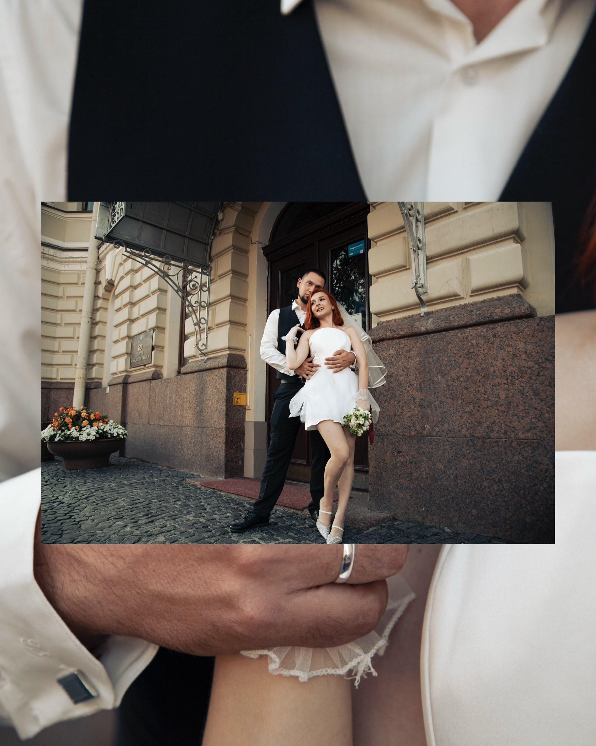 Дворец Бракосочетания 2 + прогулка по центру