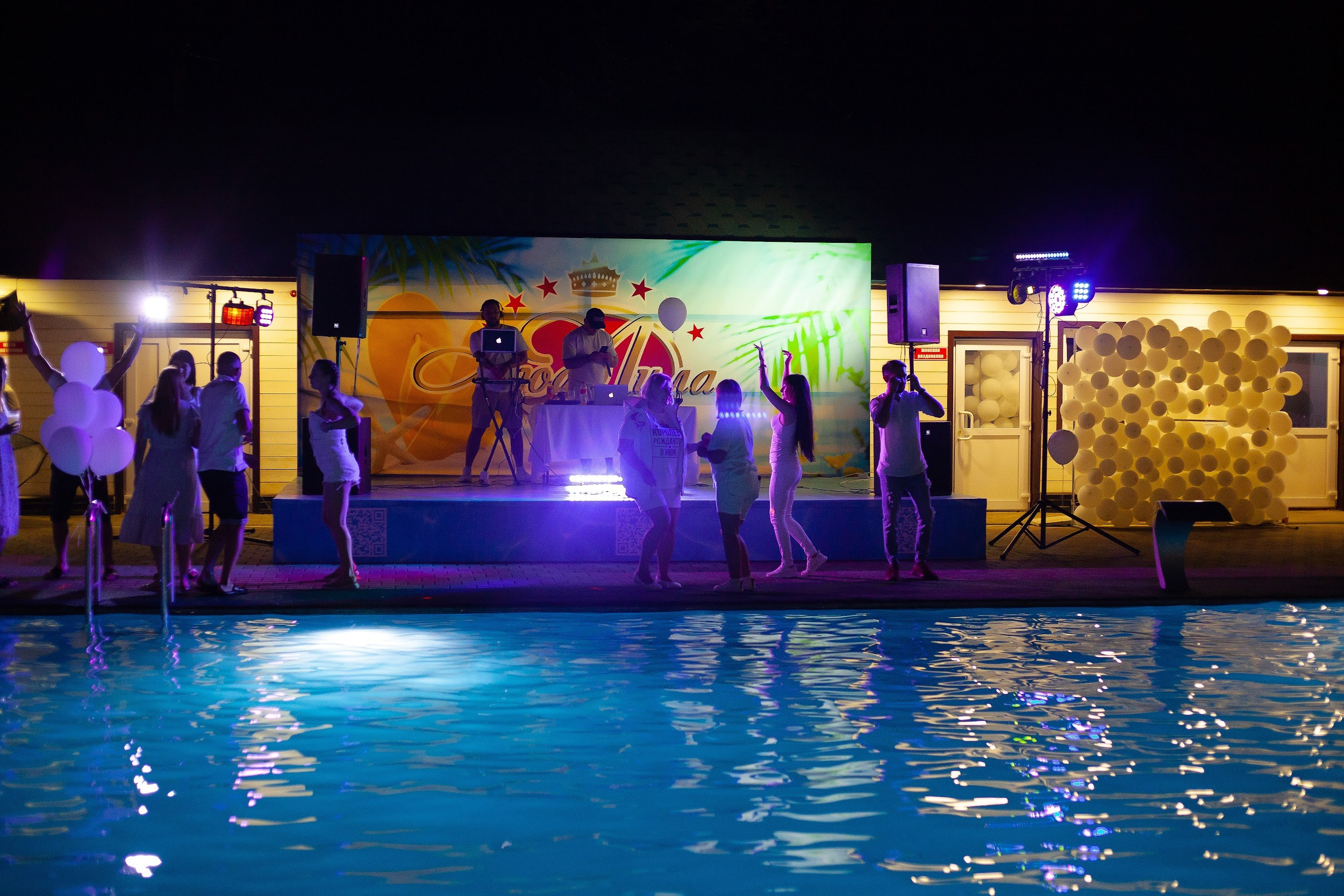 White Party. Профессиональный фотограф в Воронеже Владислав Крылов