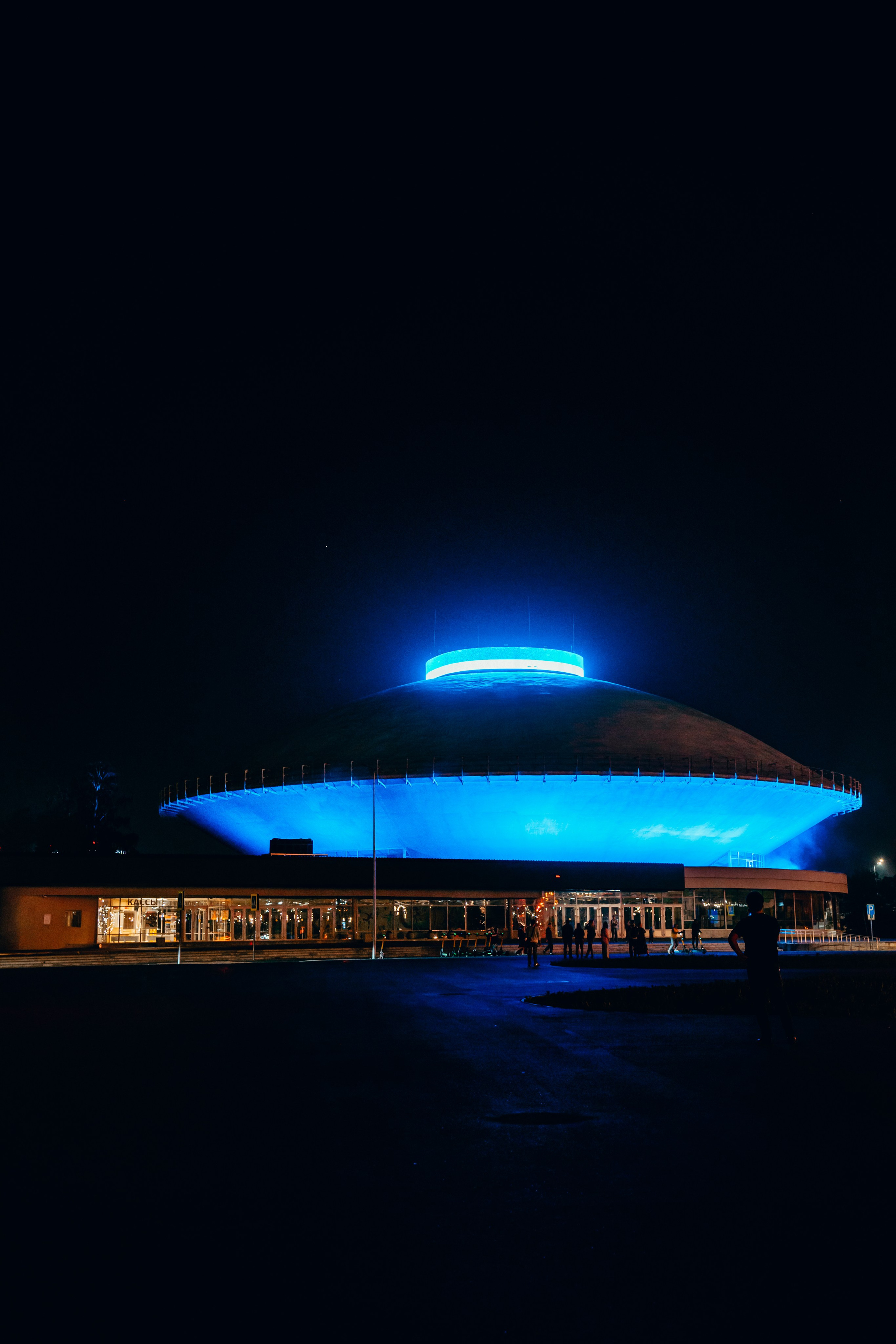 NUR 2025. Главная