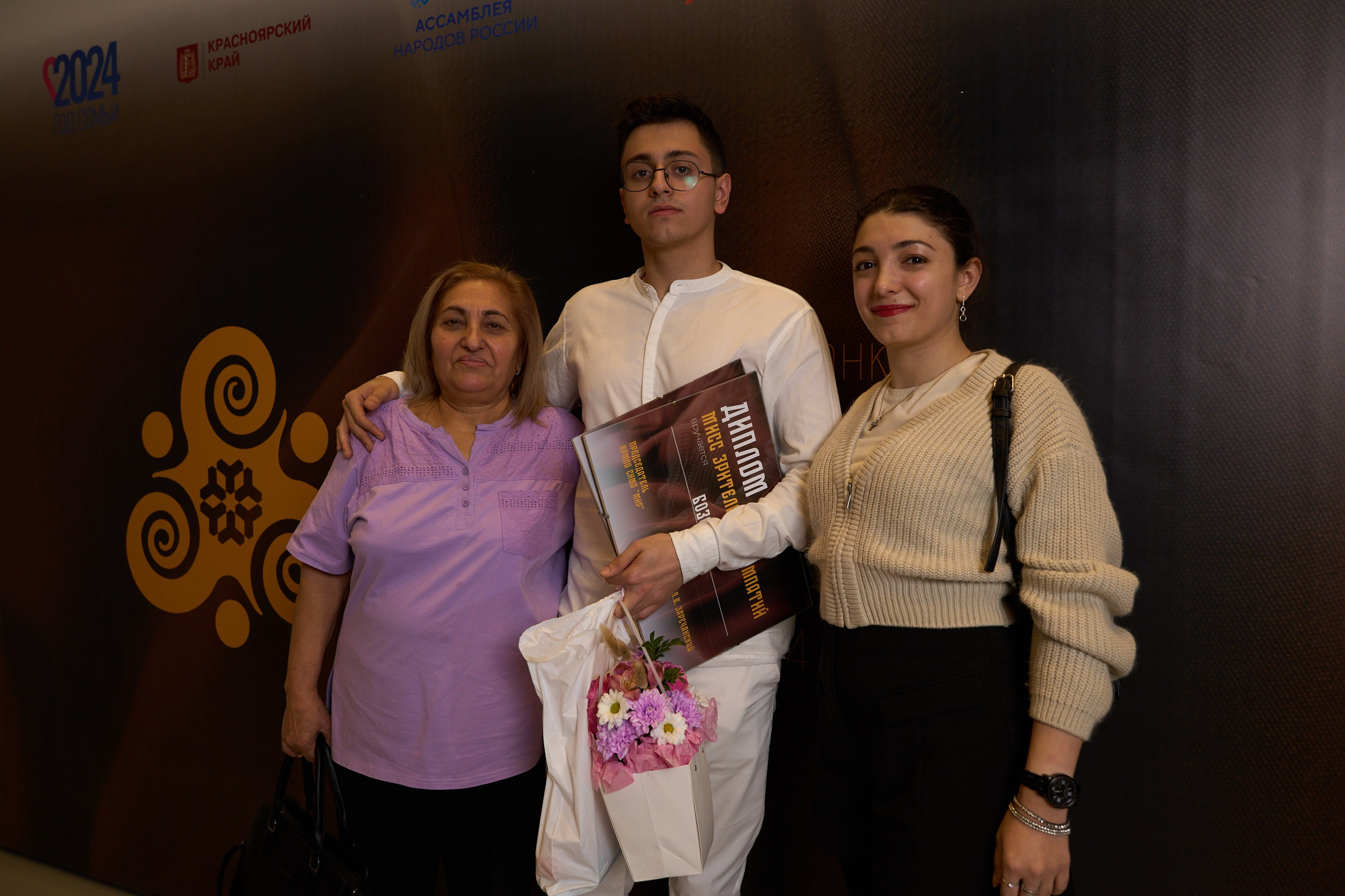 Азия Сибирь | Красноярск. Александр Сазонов Красноярск