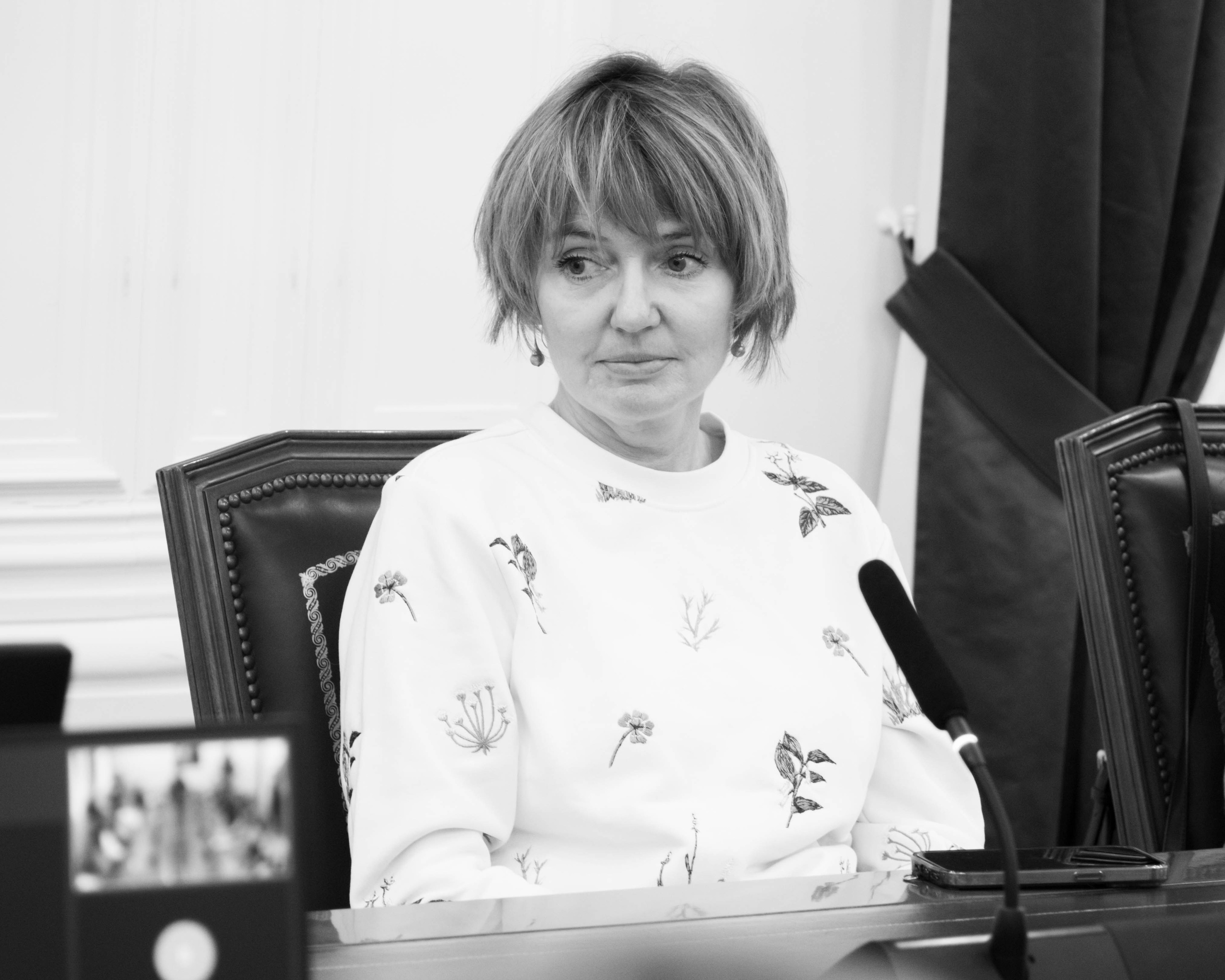 Financial University X AGR