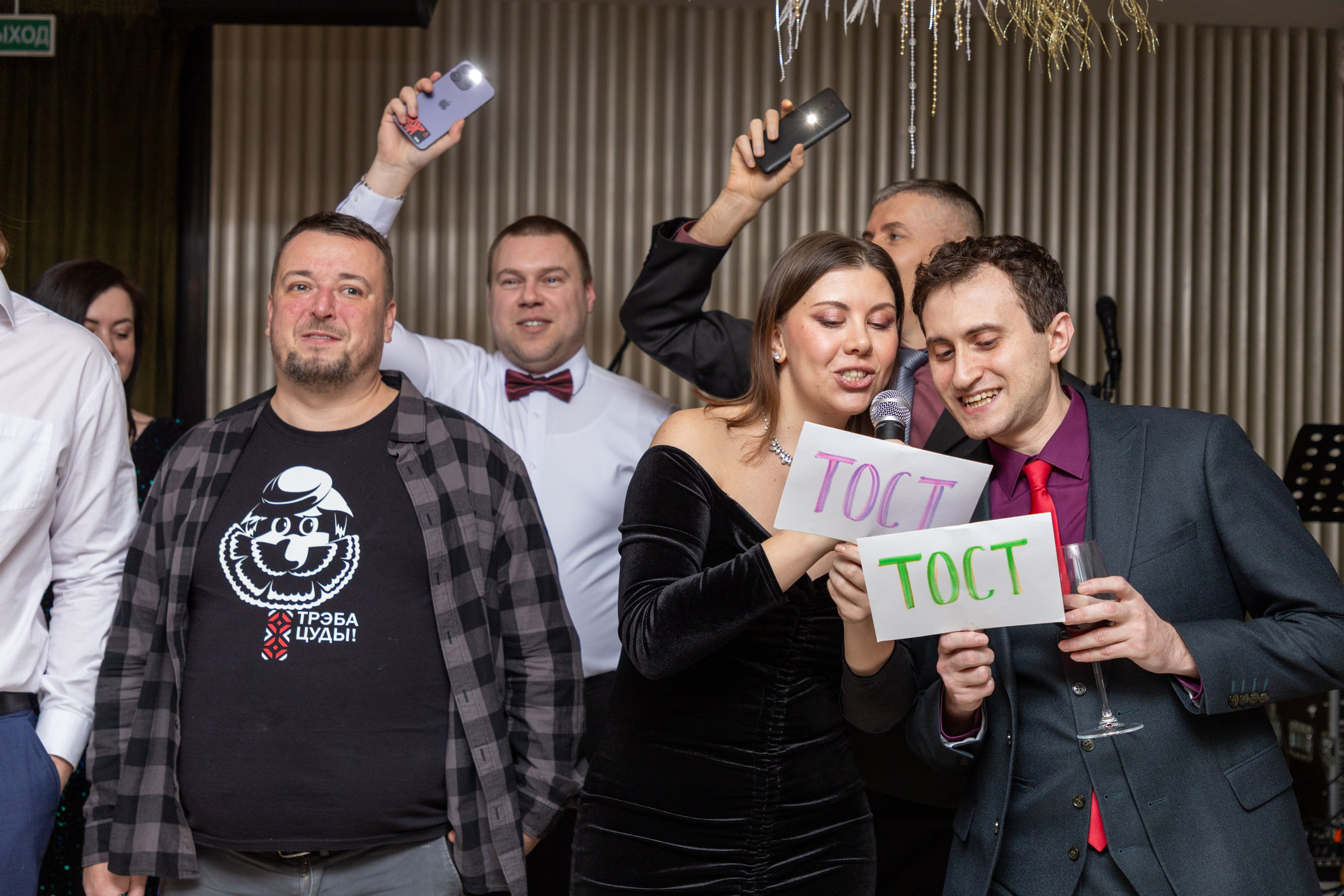 Event. Фотограф Аня Авраменко в Минске и Беларуси