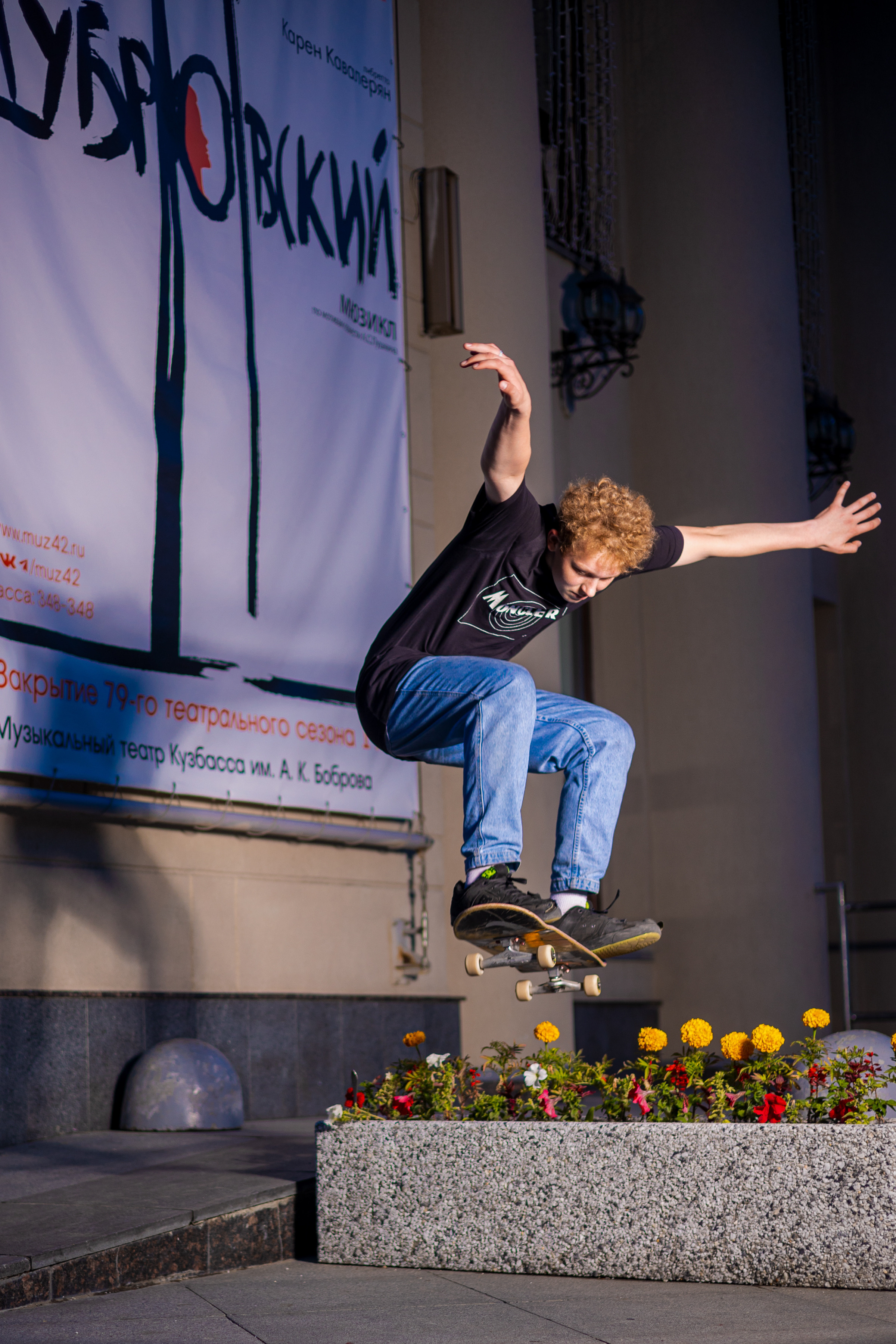 Скейтеры. Фотограф Князев Сергей