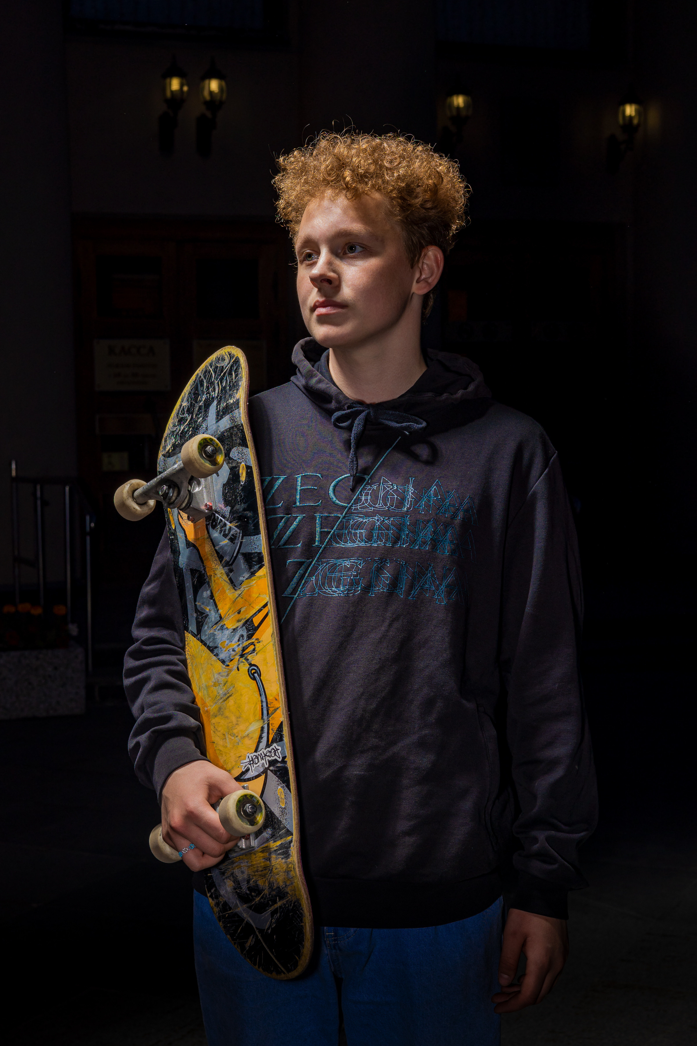 Скейтеры. Фотограф Князев Сергей