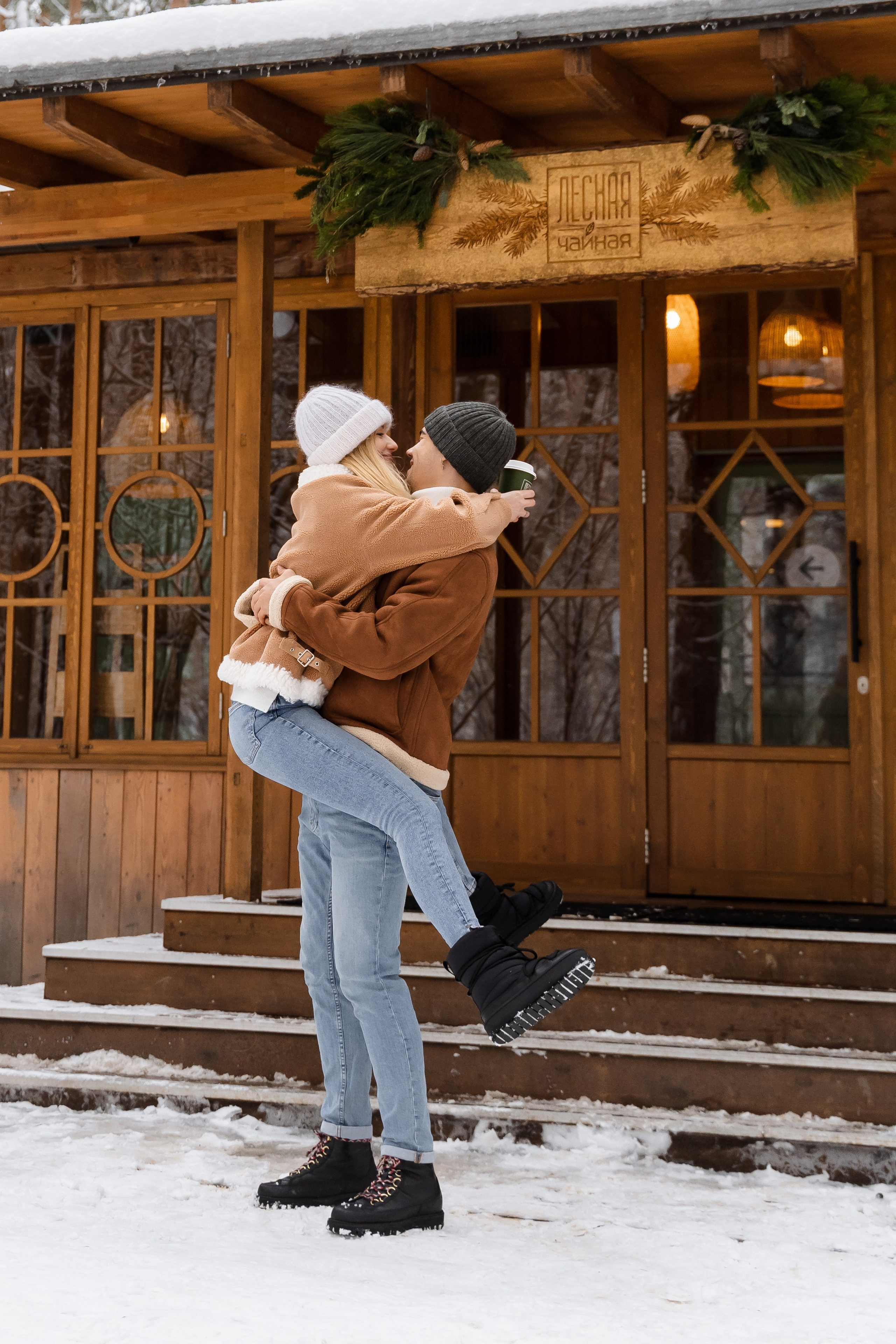 Варя и Влад. Свадебный фотограф в Москве Яна Деньгина
