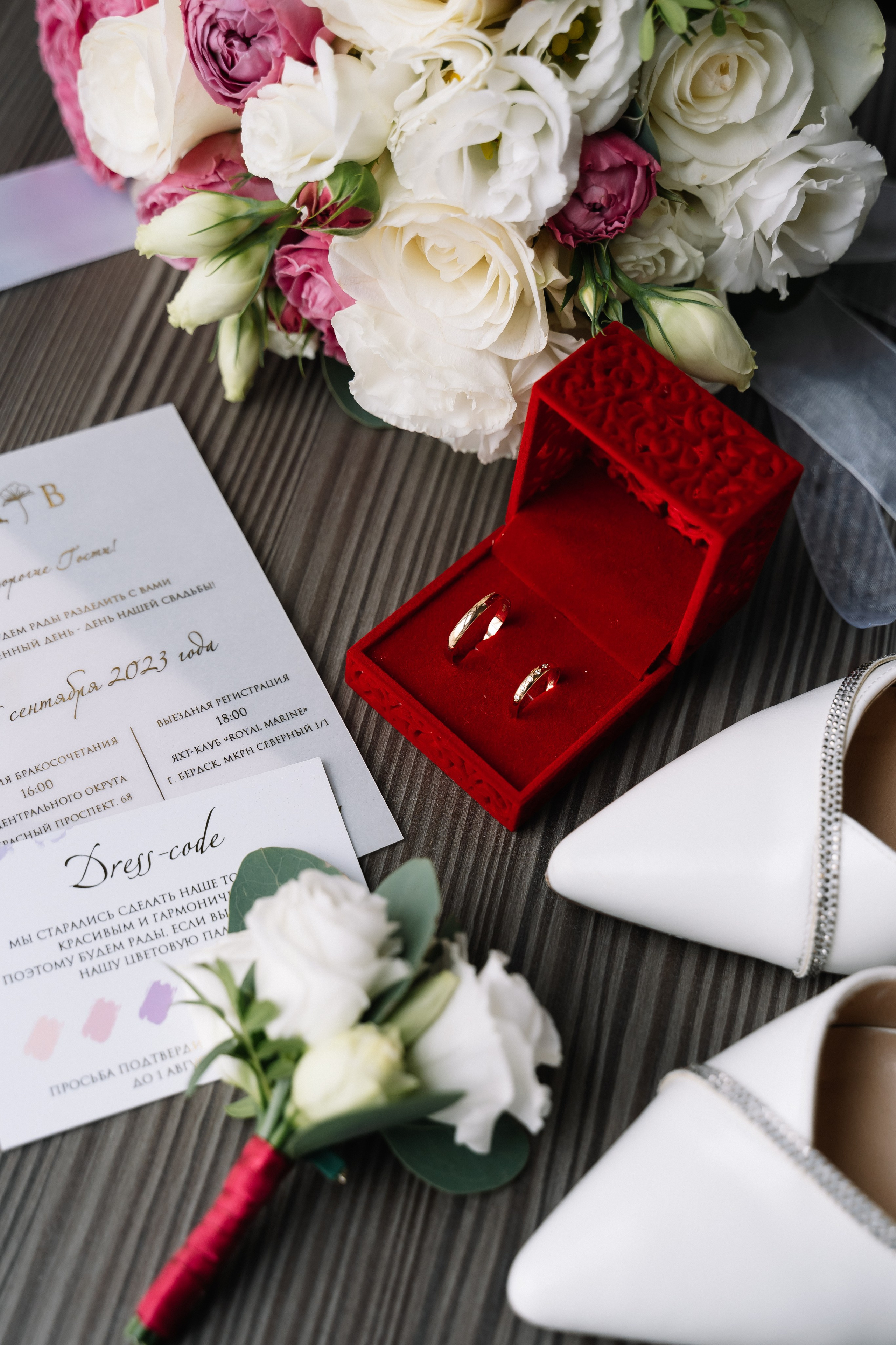 Свадебные фотографии. Фотограф Новосибирск Божуль Павел