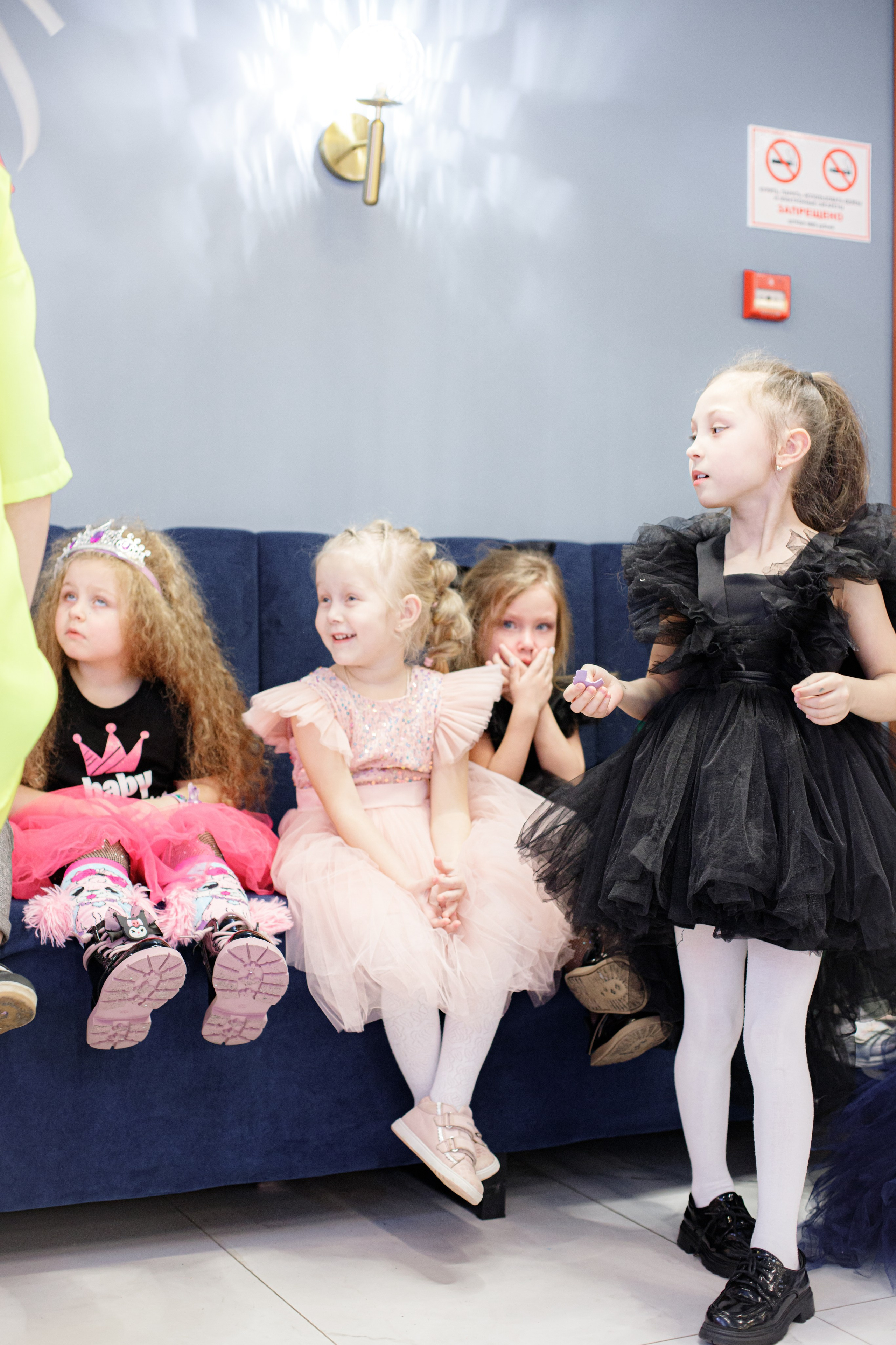 ASIA'S BIRTHDAY PARTY. Photokarish