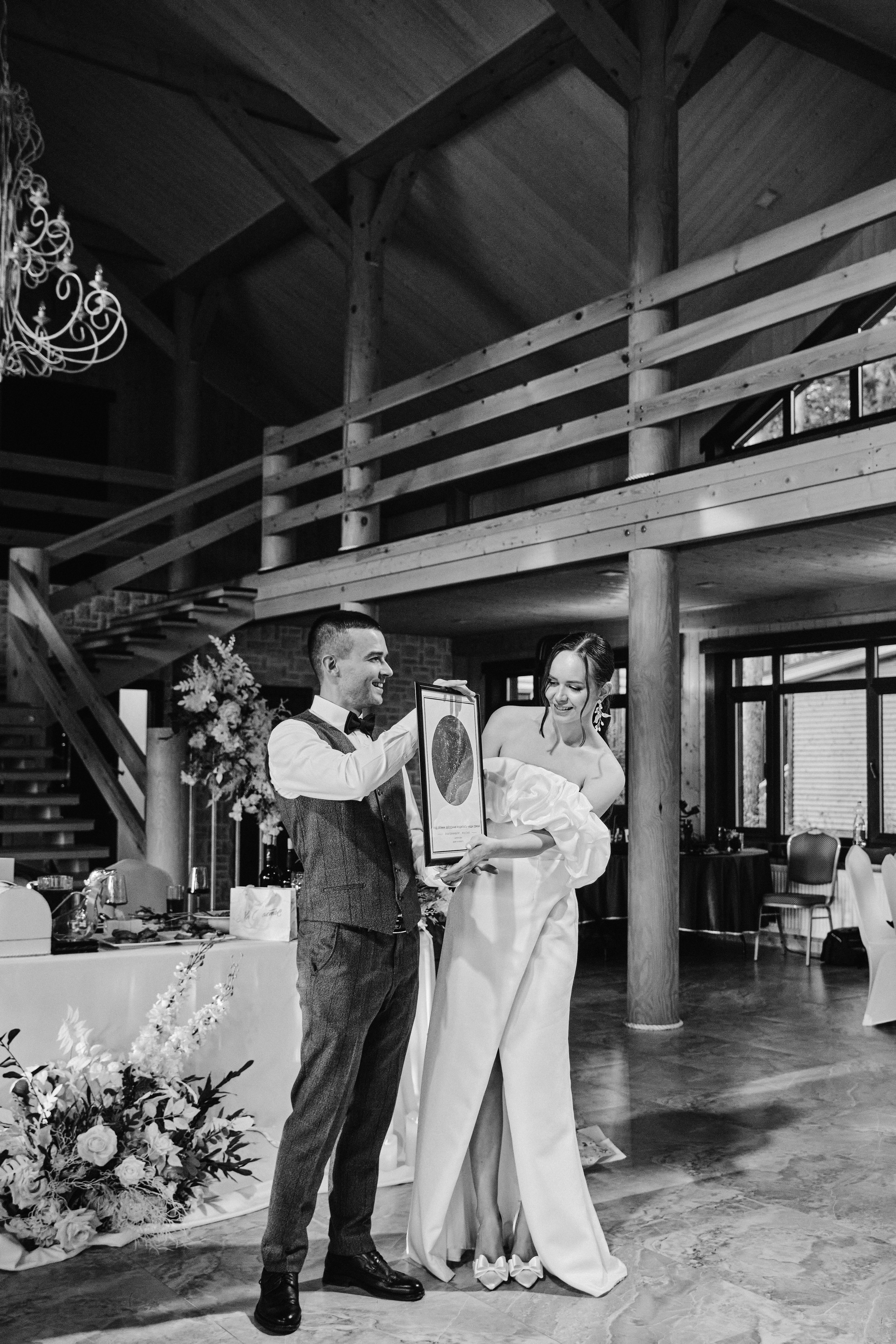 Игорь и Анна. Свадебный фотограф в Екатеринбурге Соседков Евгений