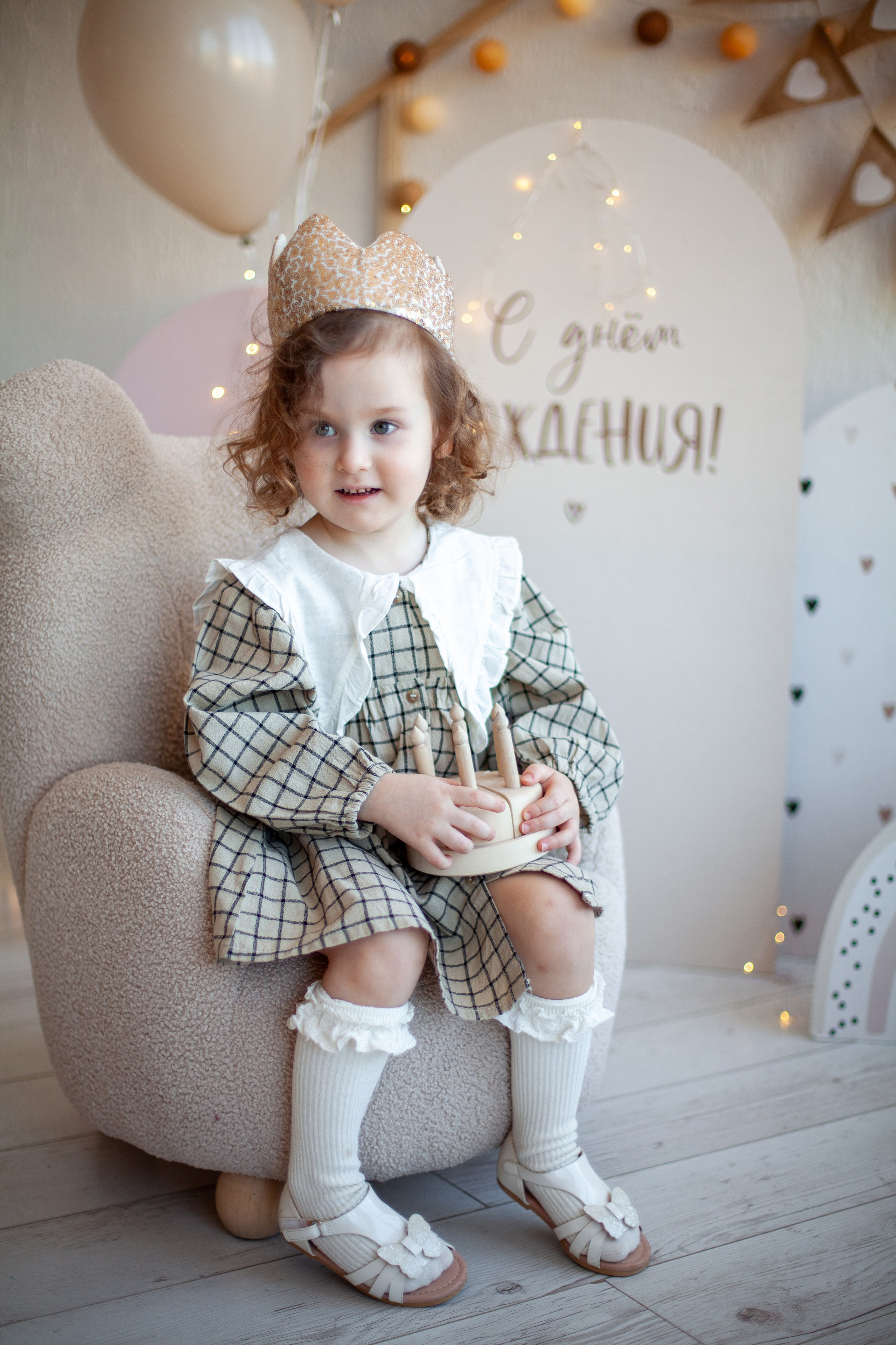 Женя с детьми. Семейный фотограф Гульцовская Екатерина