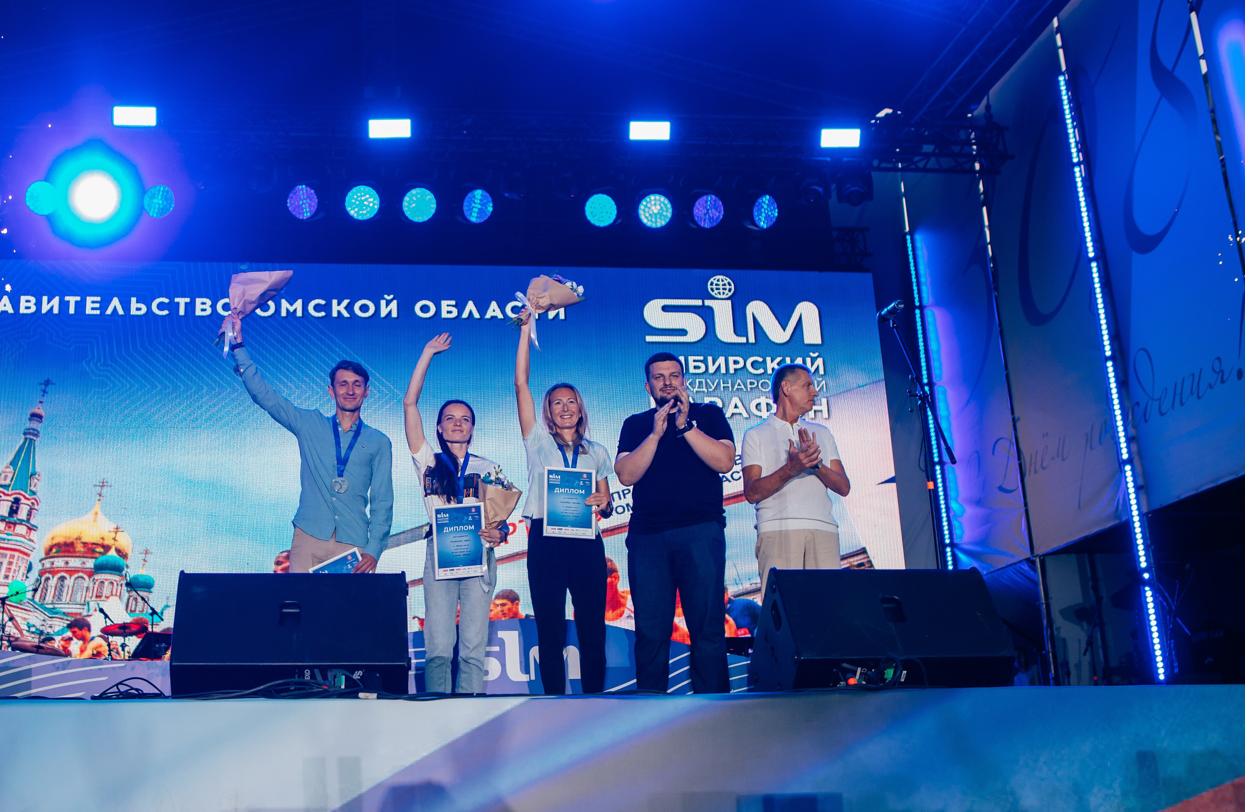 День города (ПЯТЕРОЧКА). Главная