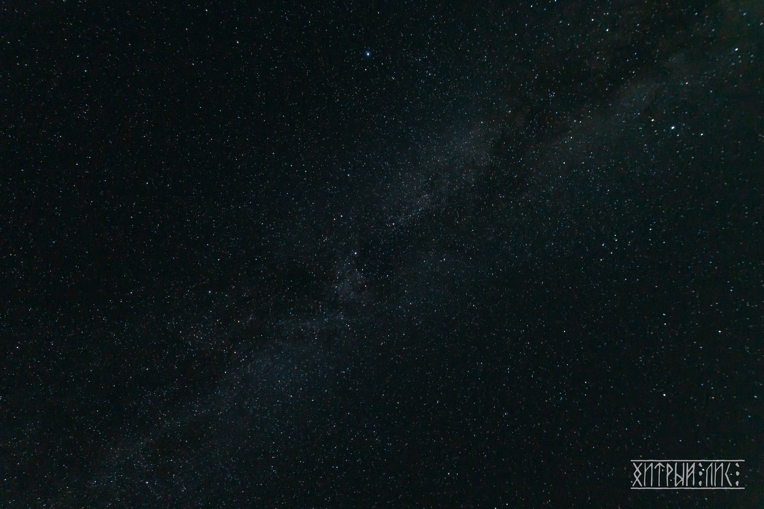 Сахалин. Фотограф-путешественник Самойлов Максим «Sly Fox»