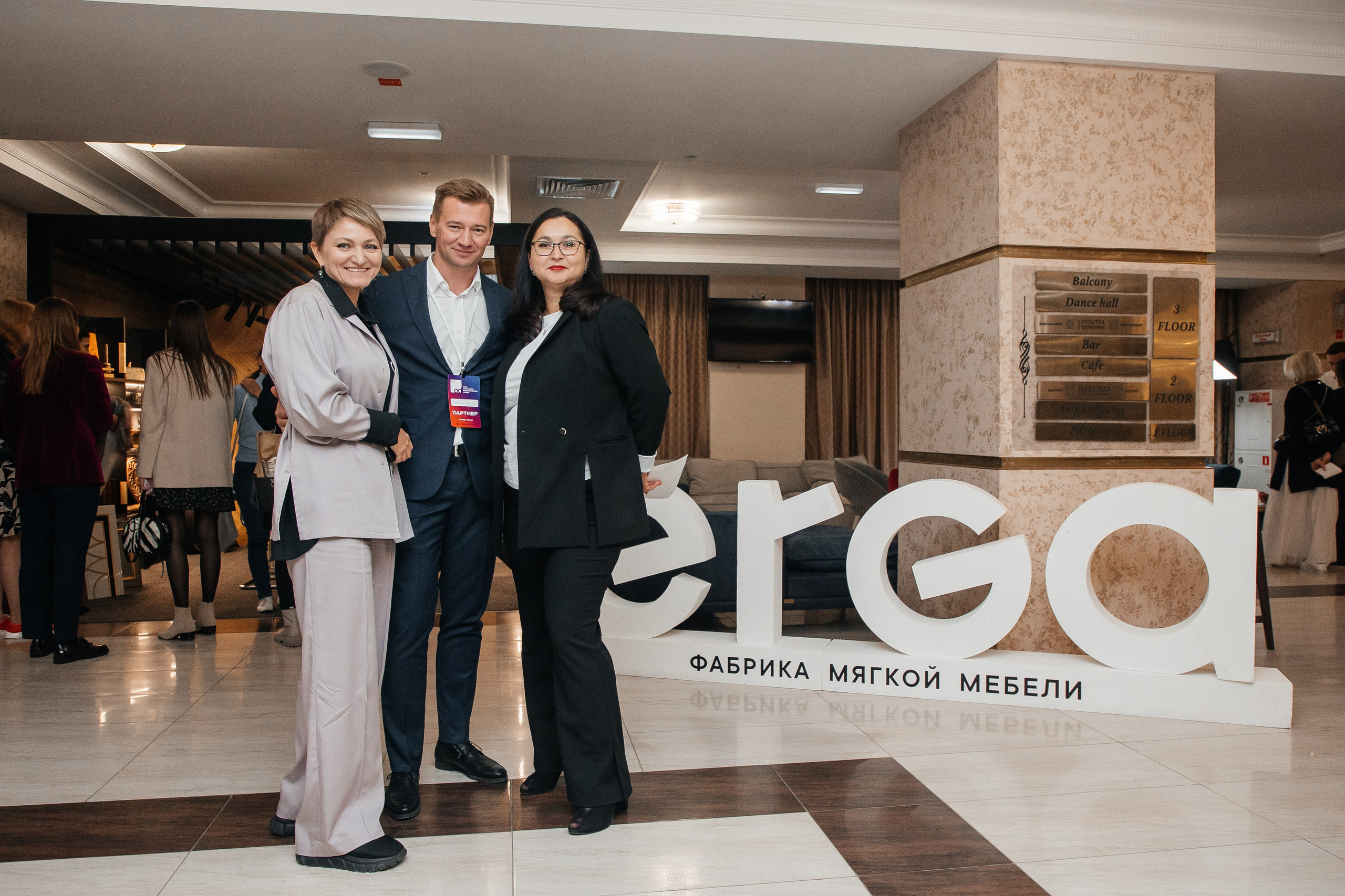 Ассамблея Дизайнеров. Фотограф Денис Лесковский (Тюмень)