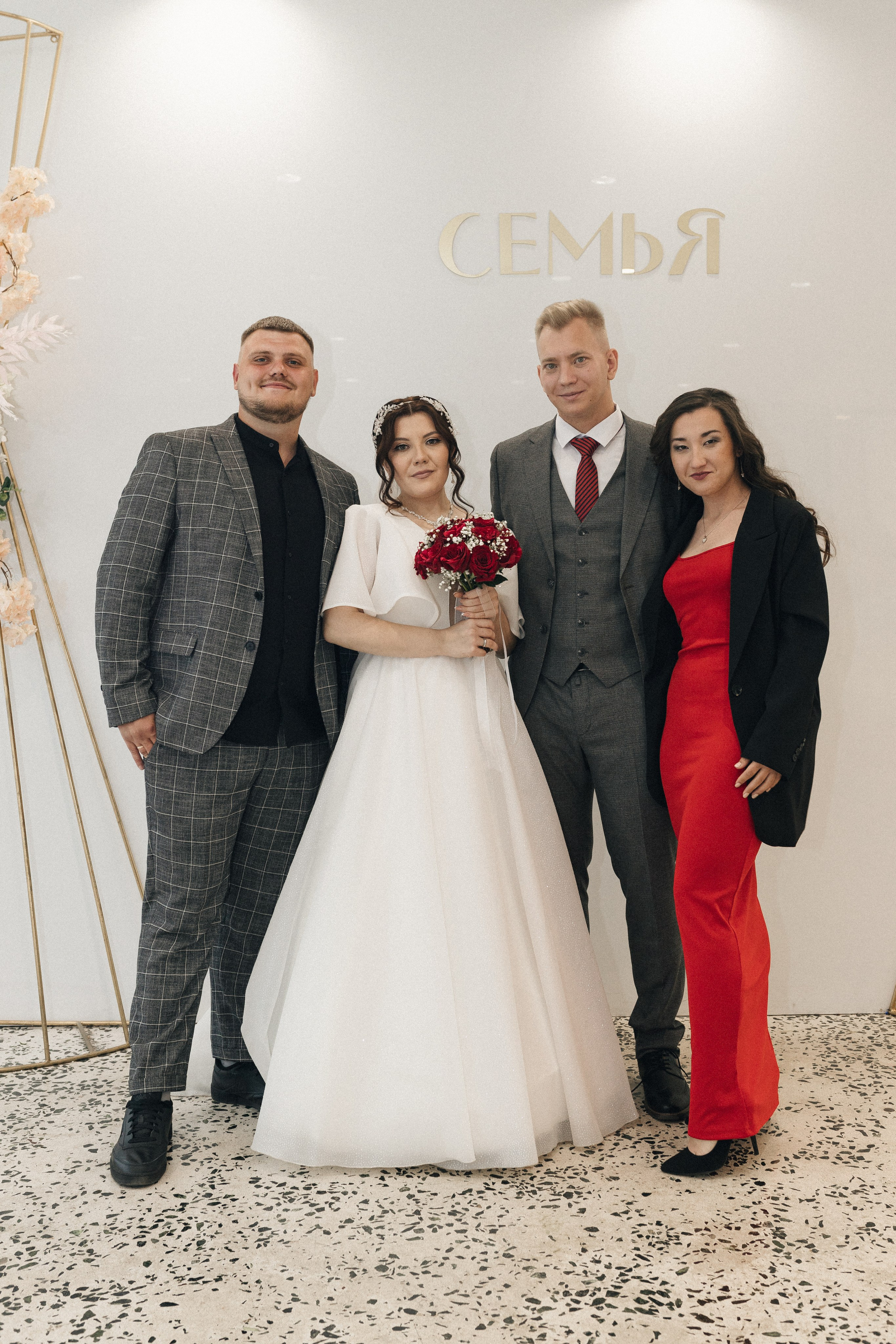 Алина и Никита. Фотограф Полина Безрядина