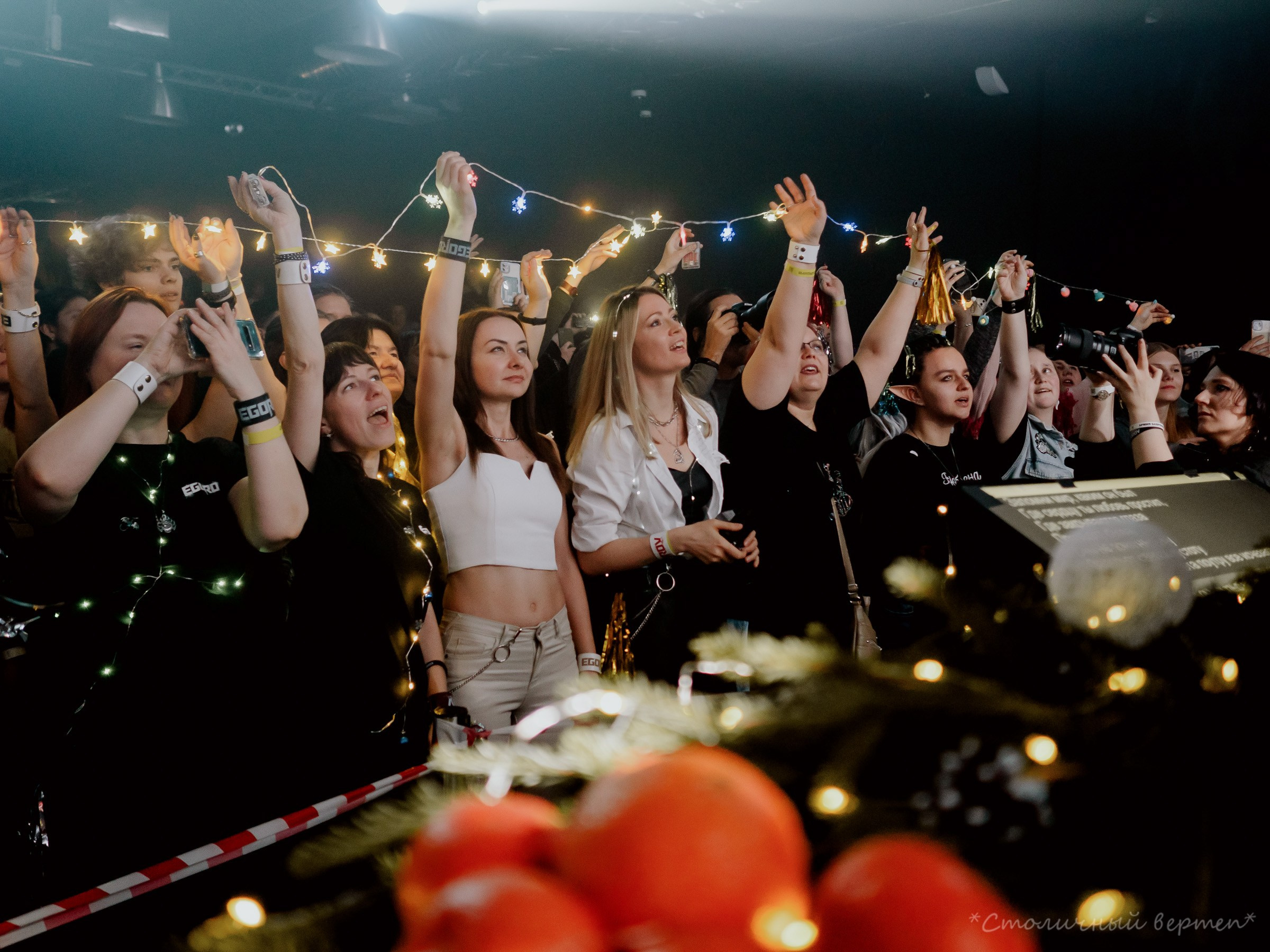 Концерт Евгения Егорова. Маруся Машкова • Фотограф в Москве