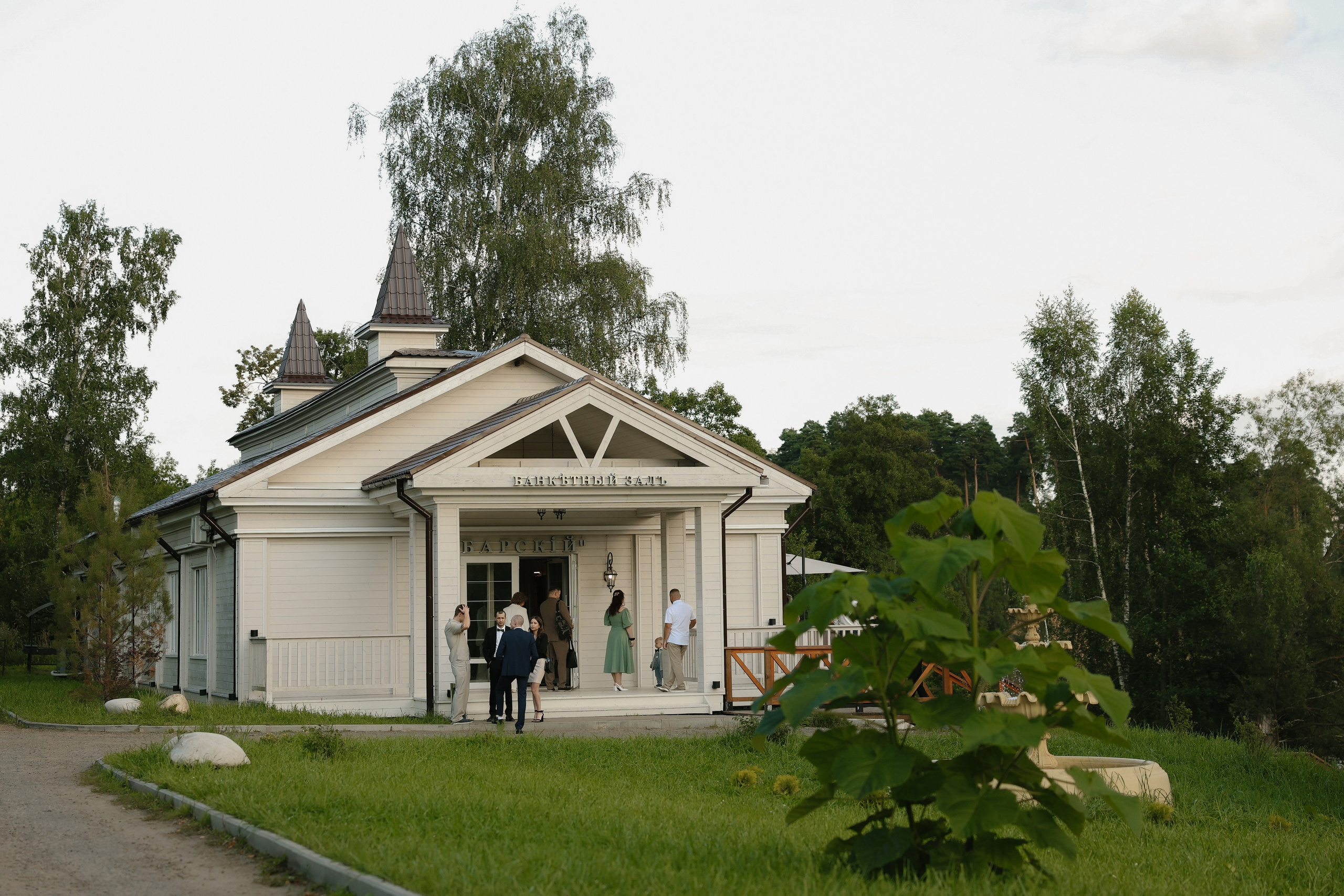 Это правда мы?. ФОТОГРАФ МОСКВА Диана Коротких