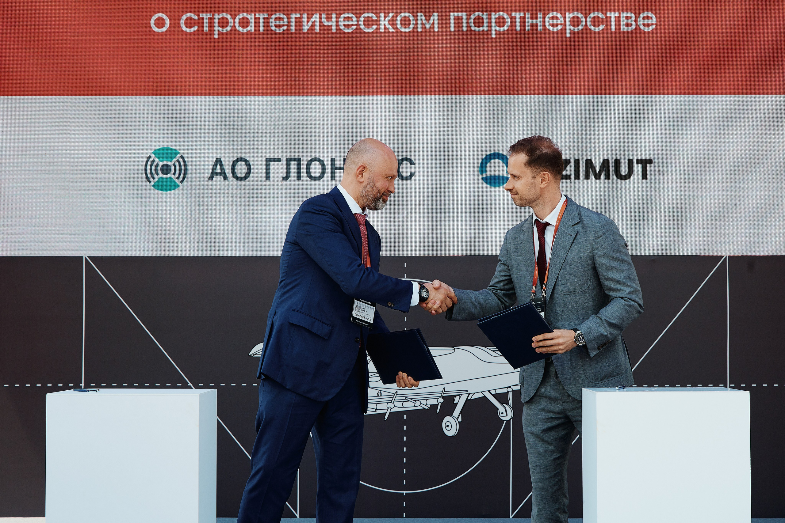 Международные и Всероссийские форумы. Фотограф в Челябинске — Дмитрий Носов