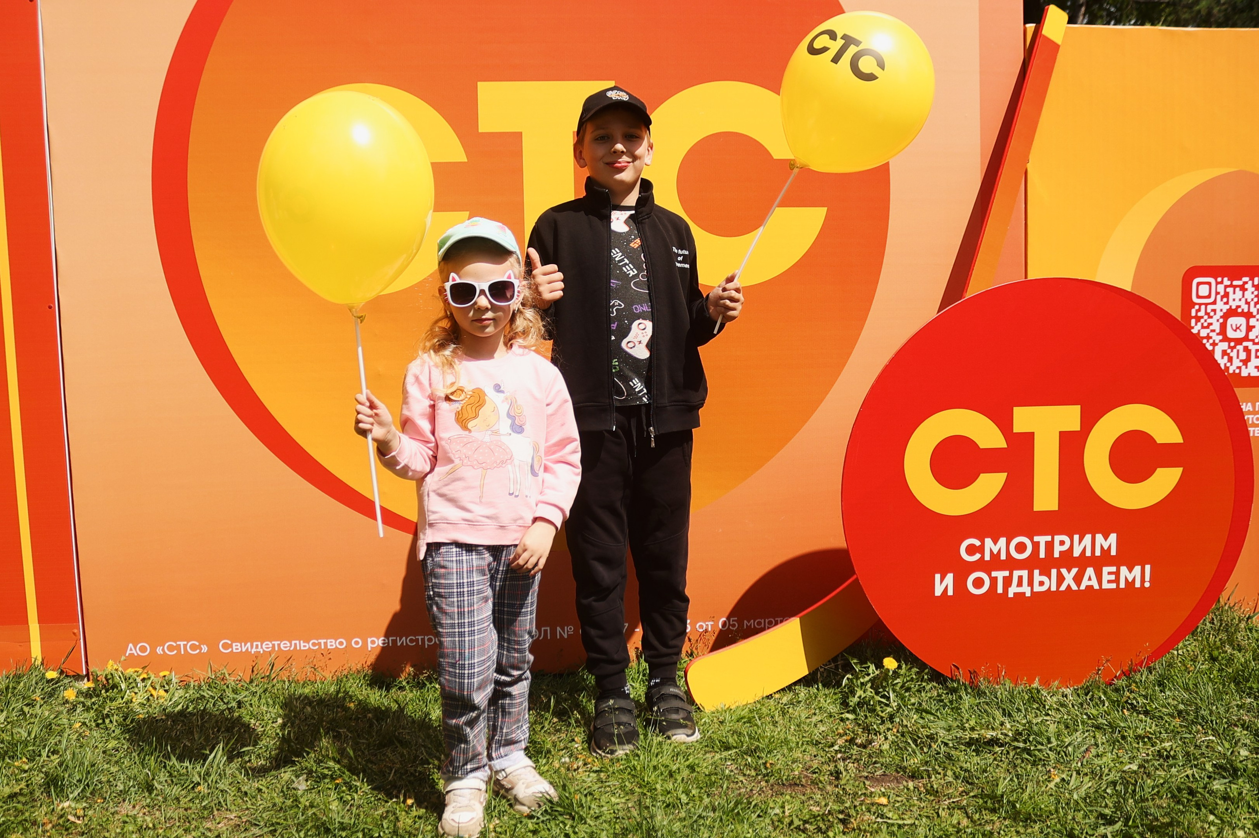 СТС поздравляет с днём города!. Виктория Ларина — Портретный профессиональный фотограф в Иркутске