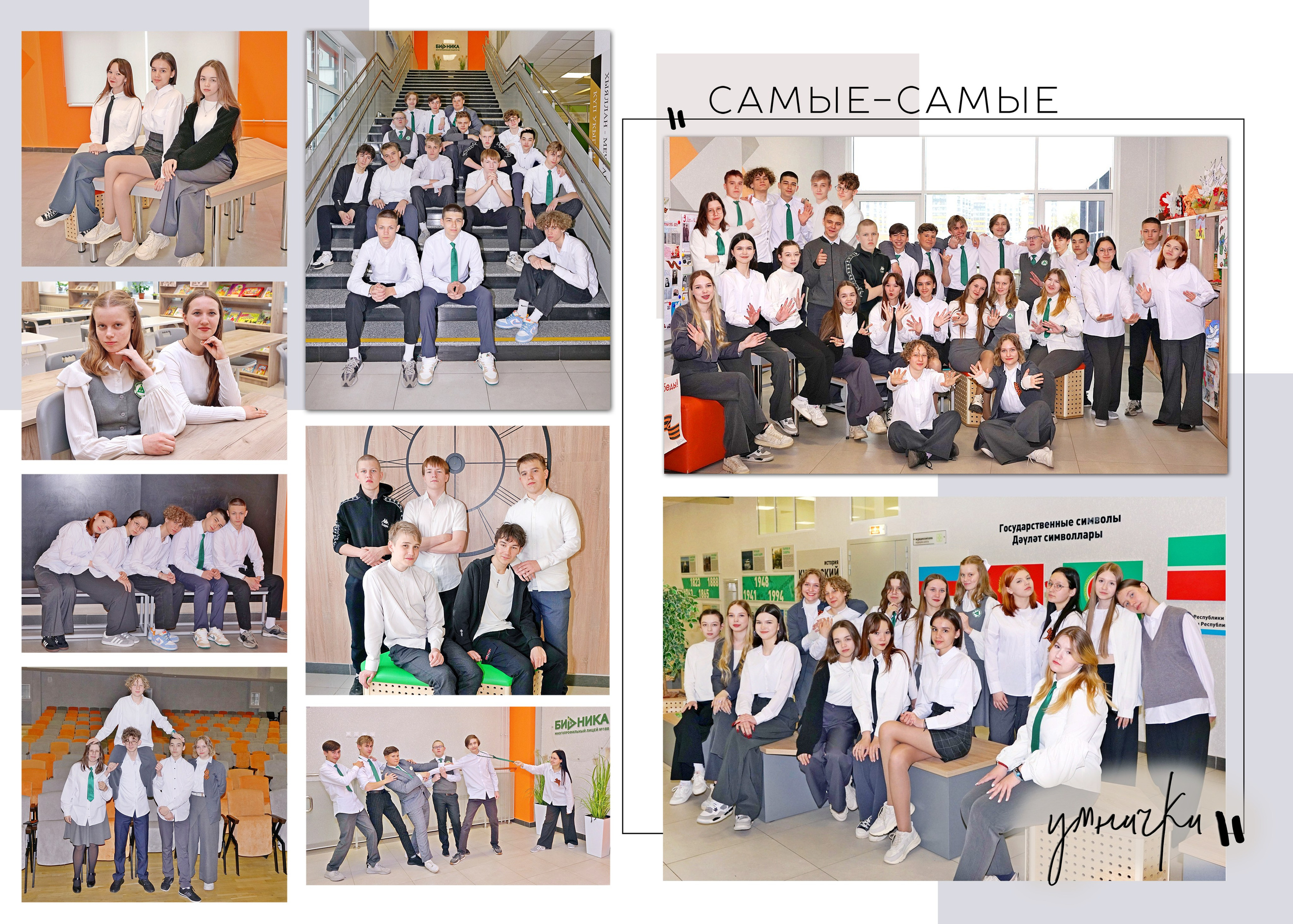 Минимализм. Фотокниги и фотоальбомы в Казани от Ольги Игнатьевой